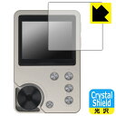PDA工房 MECHEN M30 対応 Crystal Shield 保護 フィルム 光沢 日本製 自社製造直販