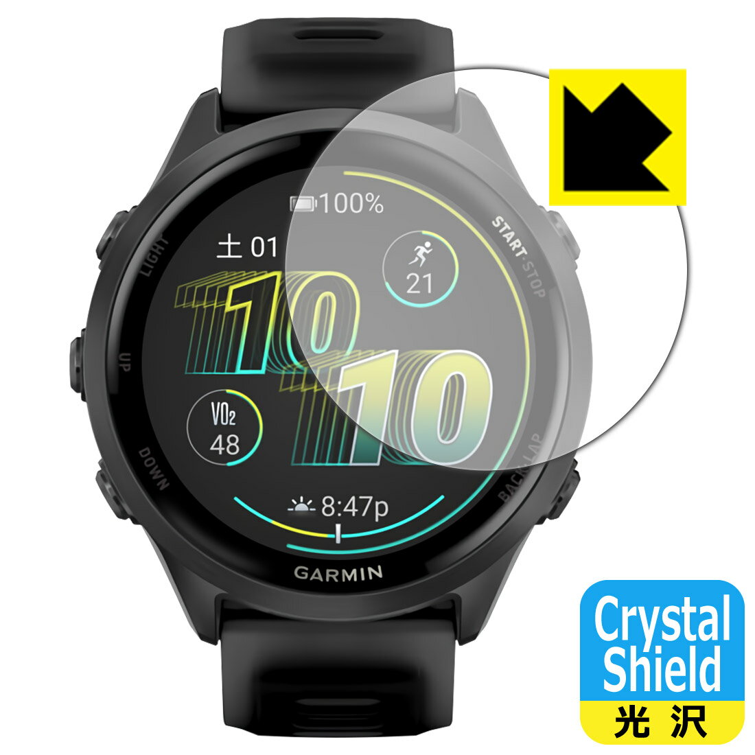 【 スーパーSALE 10%OFF 】PDA工房 GARMIN Forerunner 570 [ケースサイズ 47mm用] 対応 Crystal Shield 保護 フィルム 光沢 日本製 自社製造直販