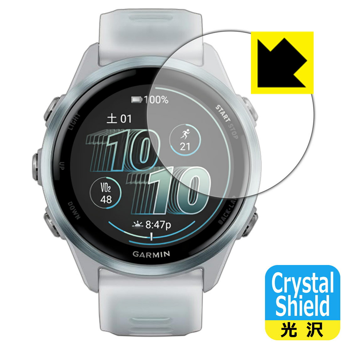 【 スーパーSALE 10%OFF 】PDA工房 GARMIN Forerunner 570 [ケースサイズ 42mm用] 対応 Crystal Shield 保護 フィルム 光沢 日本製 自社製造直販