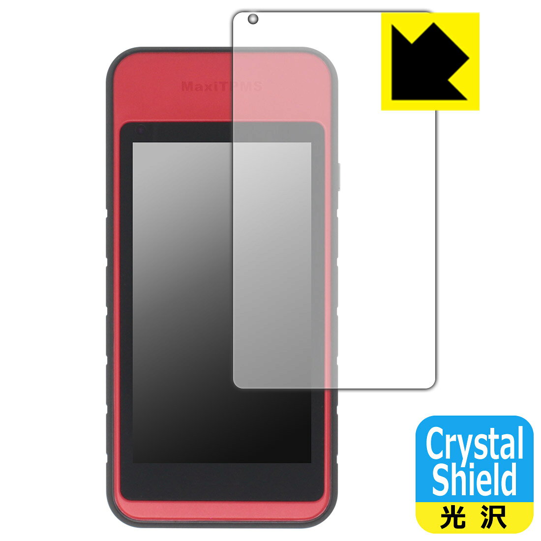 PDA工房 MaxiTPMS ITS600対応 Crystal Shield 保護 フィルム 光沢 日本製 自社製造直販