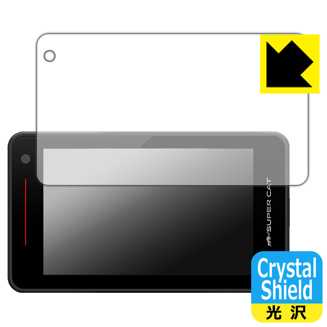 PDA��˼ �졼����&�졼����õ�ε� SUPER CAT ZK2100/VK-110/YK-110 �б� Crystal Shield �ݸ� �ե���� ���� ��...