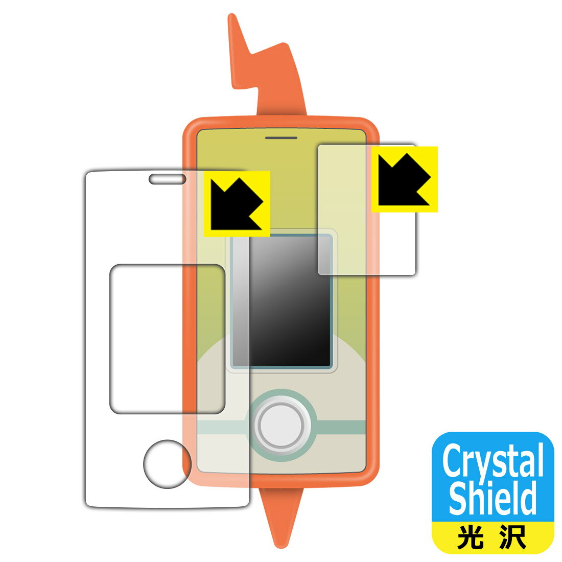 PDA˼ ݥåȥ󥹥 ݥ ޥۥȥSHAKE () б Crystal Shield ݸ ե   ¤ľ