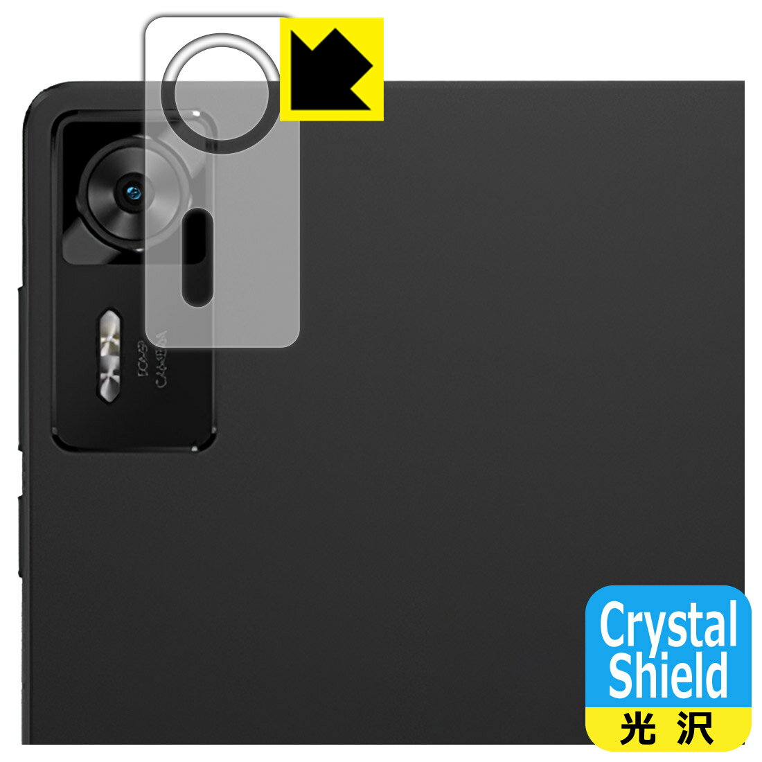 PDA��˼ Lenovo Legion Y700 Gen 4 (TB322FC) �б� Crystal Shield �ݸ� �ե���� [�����������] ����...
