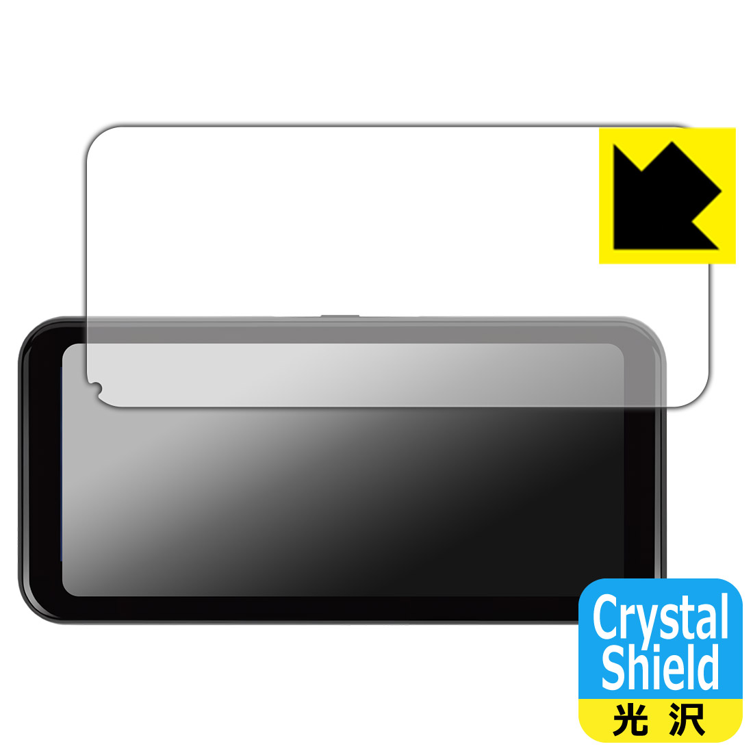 PDA��˼ NikoMaku �ǥ����ץ쥤�����ǥ��� SD-1M �б� Crystal Shield �ݸ� �ե���� ���� ������ ������¤ľ��