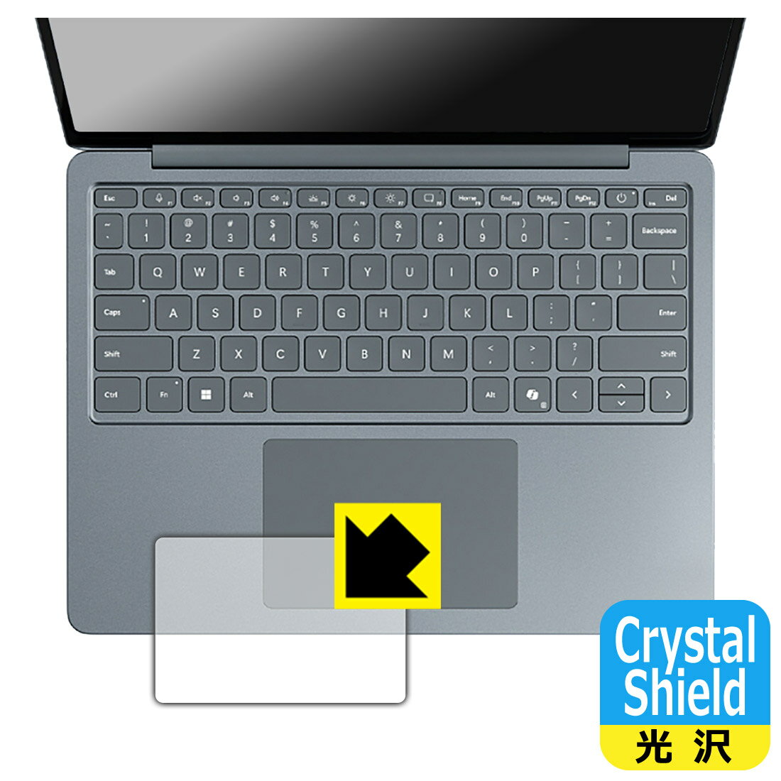 PDA工房 Surface Laptop (13インチ)(2025年6月発売モデル) 対応 Crystal Shield 保護 フィルム [タッチパッド用] 光沢 日本製 自社製造直販