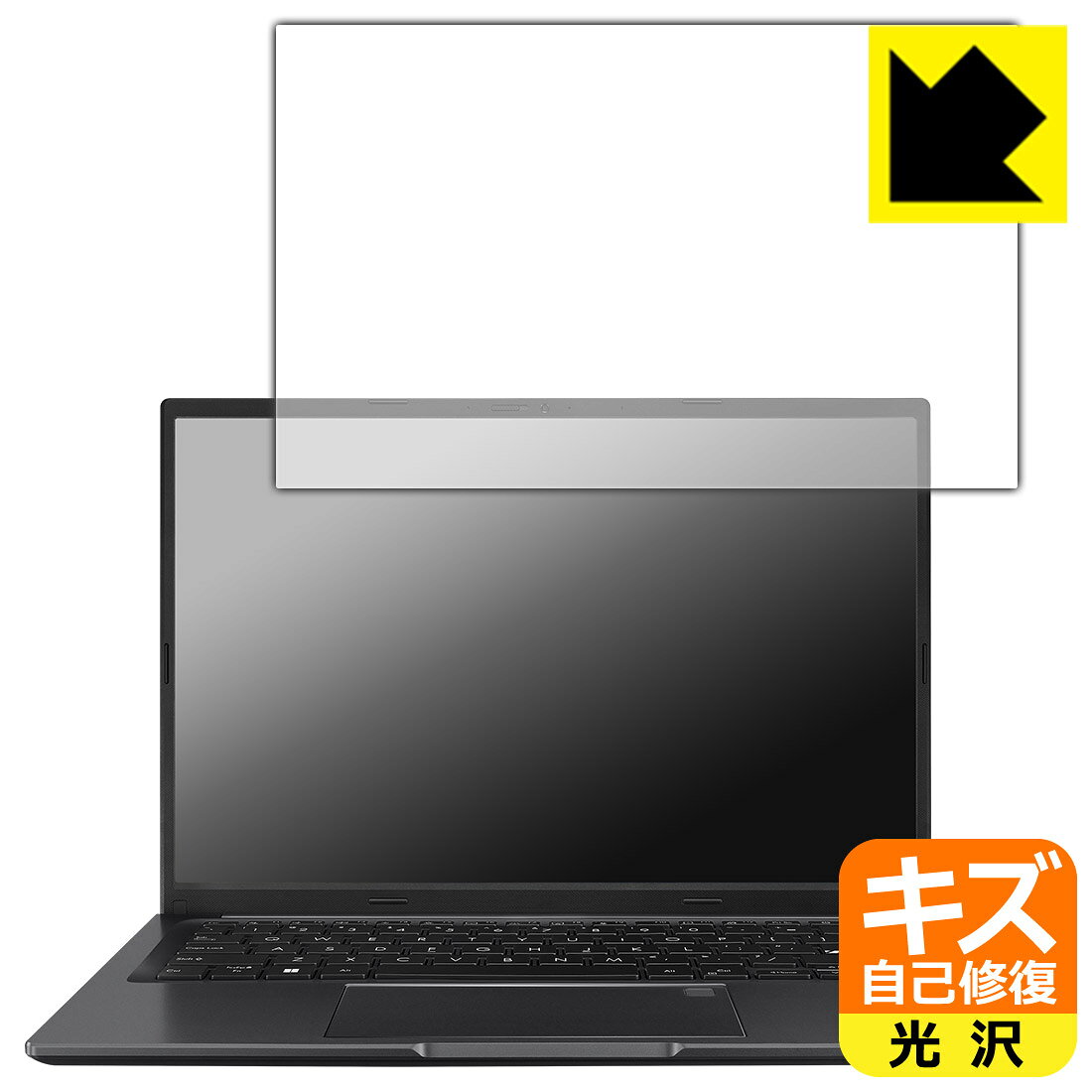 対応機種●対応機種 : ASUS Vivobook 14 (X1405VA / X1405ZA)専用の商品です。●製品内容 : 画面用フィルム1枚・クリーニングワイプ1個●特殊なキズ自己修復層が細かなキズを修復！傷がついても時間が経つと自然に直ります。『キズ自己修復の保護フィルム』●安心の国産素材を使用。日本国内の自社工場で製造し出荷しています。 ★貼り付け失敗交換サービス対象商品★ 国内自社工場製造・発送だからできる 安心の製品保証とサポート ■製品保証 お届けした製品が誤っていたり、不具合があった場合などには、お届けから1ヶ月以内にメールにてお問い合わせください。交換等対応させていただきます。[キャンセル・返品（返金・交換）について] ■■貼り付け失敗時の交換サービス■■貼り付けに失敗しても1回だけ無償交換ができます。(失敗したフィルムをお送りいただき、新品に無償交換します。往復の送料のみお客様にご負担をお願いいたします。詳しくは製品に同封の紙をご確認ください) ■■保護フィルム貼り付け代行サービス■■保護フィルムの貼り付け作業に自信がない方には、PDA工房で貼り付け作業を代行いたします。(PDA工房の保護フィルムのみが対象です。詳しくは製品に同封の紙をご確認ください) キズ自己修復保護フィルム 素材説明 ■特殊なキズ自己修復層が細かな傷を修復！表面についた細かいスリ傷が自然に消える特殊な加工がされたフィルムです。キズがついても瞬間的に消えます。機器を鞄に入れることが多い方や、ツメなどのキズが気になる方へおすすめです。※自己修復層を超えたキズは直りません。■高級感あふれる光沢と画質を損なわない透明度！貼っていることを意識させないほどの高い透明度に、高級感あふれる光沢・クリアな仕上げとなります。動画視聴や画像編集など、機器本来の発色を重視したい方におすすめです。■気泡の入りにくい特殊な自己吸着タイプ接着面は気泡の入りにくい特殊な自己吸着タイプです。素材に柔軟性があり、貼り付け作業も簡単にできます。また、はがすときにガラス製フィルムのように割れてしまうことはありません。貼り直しが何度でもできるので、正しい位置へ貼り付けられるまでやり直すことができます。■安心の日本製最高級グレードの国産素材を日本国内の弊社工場で加工している完全な Made in Japan です。安心の品質をお届けします。 【ポスト投函送料無料】商品は【ポスト投函発送 (追跡可能メール便)】で発送します。お急ぎ、配達日時を指定されたい方は以下のクーポンを同時購入ください。【お急ぎ便クーポン】　プラス110円(税込)で速達扱いでの発送。お届けはポストへの投函となります。【配達日時指定クーポン】　プラス550円(税込)で配達日時を指定し、宅配便で発送させていただきます。【お急ぎ便クーポン】はこちらをクリック【配達日時指定クーポン】はこちらをクリック