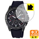 PDA工房 OCEANUS OCW-T3000シリーズ 対応 キズ自己修復 保護 フィルム 光沢 日本製 自社製造直販