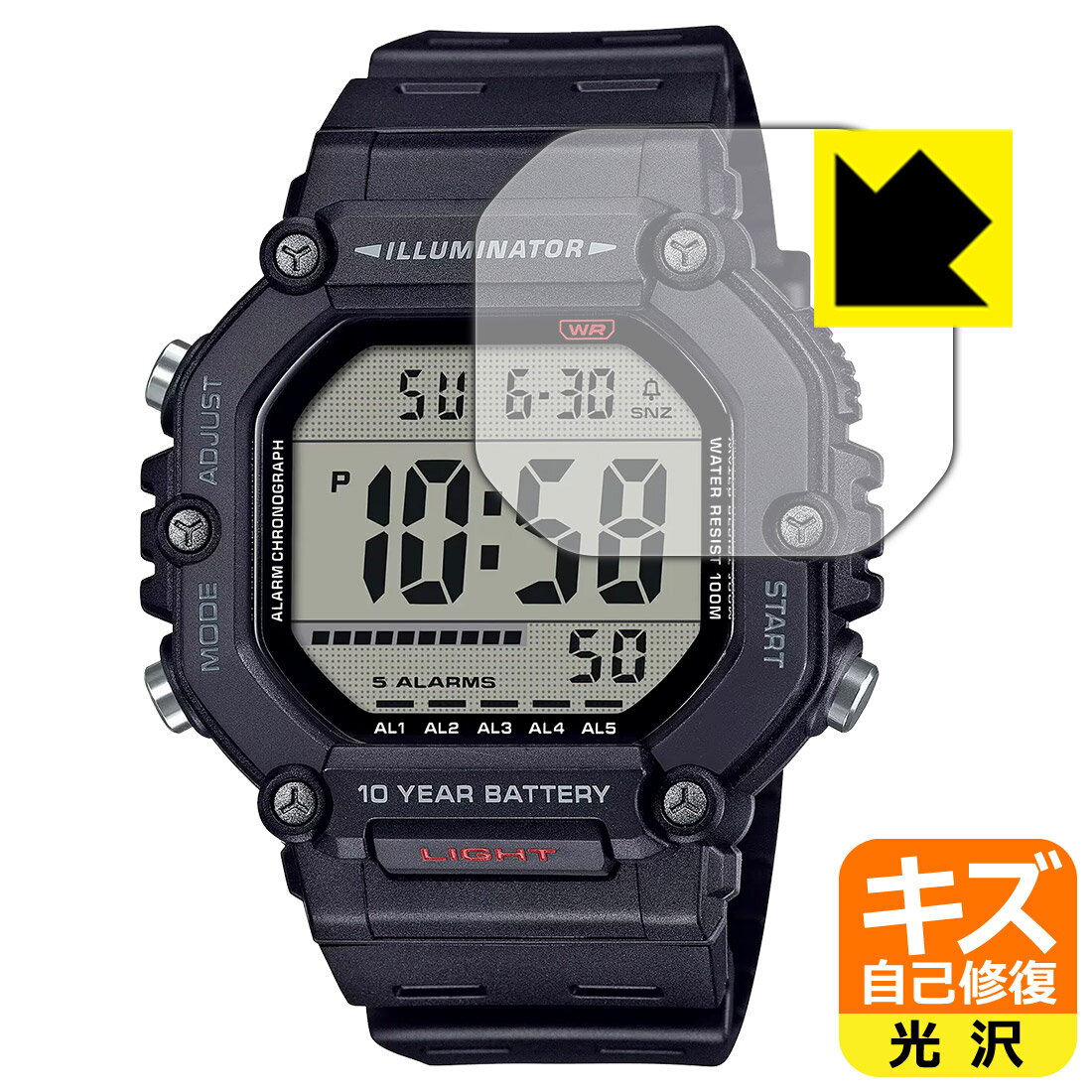 対応機種●対応機種 : カシオ スタンダード AE-1600Hシリーズ専用の商品です。●製品内容 : 風防用フィルム1枚・クリーニングワイプ1個●特殊なキズ自己修復層が細かなキズを修復！傷がついても時間が経つと自然に直ります。『キズ自己修復の保護フィルム』●安心の国産素材を使用。日本国内の自社工場で製造し出荷しています。 ★貼り付け失敗交換サービス対象商品★ 国内自社工場製造・発送だからできる 安心の製品保証とサポート ■製品保証 お届けした製品が誤っていたり、不具合があった場合などには、お届けから1ヶ月以内にメールにてお問い合わせください。交換等対応させていただきます。[キャンセル・返品（返金・交換）について] ■■貼り付け失敗時の交換サービス■■貼り付けに失敗しても1回だけ無償交換ができます。(失敗したフィルムをお送りいただき、新品に無償交換します。往復の送料のみお客様にご負担をお願いいたします。詳しくは製品に同封の紙をご確認ください) ■■保護フィルム貼り付け代行サービス■■保護フィルムの貼り付け作業に自信がない方には、PDA工房で貼り付け作業を代行いたします。(PDA工房の保護フィルムのみが対象です。詳しくは製品に同封の紙をご確認ください) キズ自己修復保護フィルム 素材説明 ■特殊なキズ自己修復層が細かな傷を修復！表面についた細かいスリ傷が自然に消える特殊な加工がされたフィルムです。キズがついても瞬間的に消えます。機器を鞄に入れることが多い方や、ツメなどのキズが気になる方へおすすめです。※自己修復層を超えたキズは直りません。■高級感あふれる光沢と画質を損なわない透明度！貼っていることを意識させないほどの高い透明度に、高級感あふれる光沢・クリアな仕上げとなります。動画視聴や画像編集など、機器本来の発色を重視したい方におすすめです。■気泡の入りにくい特殊な自己吸着タイプ接着面は気泡の入りにくい特殊な自己吸着タイプです。素材に柔軟性があり、貼り付け作業も簡単にできます。また、はがすときにガラス製フィルムのように割れてしまうことはありません。貼り直しが何度でもできるので、正しい位置へ貼り付けられるまでやり直すことができます。■安心の日本製最高級グレードの国産素材を日本国内の弊社工場で加工している完全な Made in Japan です。安心の品質をお届けします。 【ポスト投函送料無料】商品は【ポスト投函発送 (追跡可能メール便)】で発送します。お急ぎ、配達日時を指定されたい方は以下のクーポンを同時購入ください。【お急ぎ便クーポン】　プラス110円(税込)で速達扱いでの発送。お届けはポストへの投函となります。【配達日時指定クーポン】　プラス550円(税込)で配達日時を指定し、宅配便で発送させていただきます。【お急ぎ便クーポン】はこちらをクリック【配達日時指定クーポン】はこちらをクリック