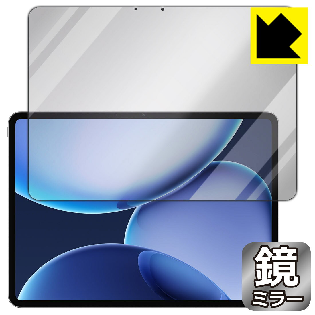 対応機種●対応機種 : OPPO Pad 4 Pro (OPD2409)専用の商品です。●製品内容 : 画面用フィルム1枚・クリーニングワイプ1個●画面が消えると鏡になり、さりげなく身だしなみチェック！のぞき見防止にも！『ミラータイプの保護フィルム』●安心の国産素材を使用。日本国内の自社工場で製造し出荷しています。 ★貼り付け失敗交換サービス対象商品★ 国内自社工場製造・発送だからできる 安心の製品保証とサポート ■製品保証 お届けした製品が誤っていたり、不具合があった場合などには、お届けから1ヶ月以内にメールにてお問い合わせください。交換等対応させていただきます。[キャンセル・返品（返金・交換）について] ■■貼り付け失敗時の交換サービス■■貼り付けに失敗しても1回だけ無償交換ができます。(失敗したフィルムをお送りいただき、新品に無償交換します。往復の送料のみお客様にご負担をお願いいたします。詳しくは製品に同封の紙をご確認ください) ■■保護フィルム貼り付け代行サービス■■保護フィルムの貼り付け作業に自信がない方には、PDA工房で貼り付け作業を代行いたします。(PDA工房の保護フィルムのみが対象です。詳しくは製品に同封の紙をご確認ください) Mirror Shield 保護フィルム 素材説明 ■画面が鏡になる！画面が消えると鏡に早変わり！さりげない身だしなみのチェックなどに活用できます。透明フィルムより映り込みがありますので、その分、のぞき見防止の効果もあります。※構造（ハーフミラー）の都合上、貼り付ける面が暗い色の場合にだけ鏡のように見えます。そのため、白色など明るい色の機器に貼り付けたときには、明るい色の部分が鏡に見えません。この製品は黒い色の機器でのご利用をおすすめします。※仕様上、一般的な保護シートより光線透過率が下がります(約50%)。ご了承ください。■防指紋のハードコート！ハードコート加工がされており、キズや擦れに強くなっています。簡単にキズがつかず長くご利用いただけます。指紋や汚れのつきにくい防汚コーティングがされています。■気泡の入りにくい特殊な自己吸着タイプ接着面は気泡の入りにくい特殊な自己吸着タイプです。素材に柔軟性があり、貼り付け作業も簡単にできます。また、はがすときにガラス製フィルムのように割れてしまうことはありません。貼り直しが何度でもできるので、正しい位置へ貼り付けられるまでやり直すことができます。■安心の日本製最高級グレードの国産素材を日本国内の弊社工場で加工している完全な Made in Japan です。安心の品質をお届けします。 【ポスト投函送料無料】商品は【ポスト投函発送 (追跡可能メール便)】で発送します。お急ぎ、配達日時を指定されたい方は以下のクーポンを同時購入ください。【お急ぎ便クーポン】　プラス110円(税込)で速達扱いでの発送。お届けはポストへの投函となります。【配達日時指定クーポン】　プラス550円(税込)で配達日時を指定し、宅配便で発送させていただきます。【お急ぎ便クーポン】はこちらをクリック【配達日時指定クーポン】はこちらをクリック