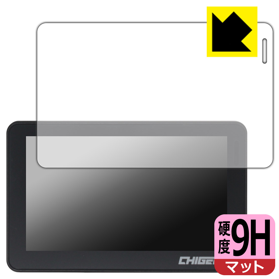 PDA��˼ TANAX ���ޡ��ȥ饤�ɥ�˥��� XR-2 (SRS-019) �б� 9H�����[ȿ���㸺] �ݸ� �ե���� ������ ������¤ľ��