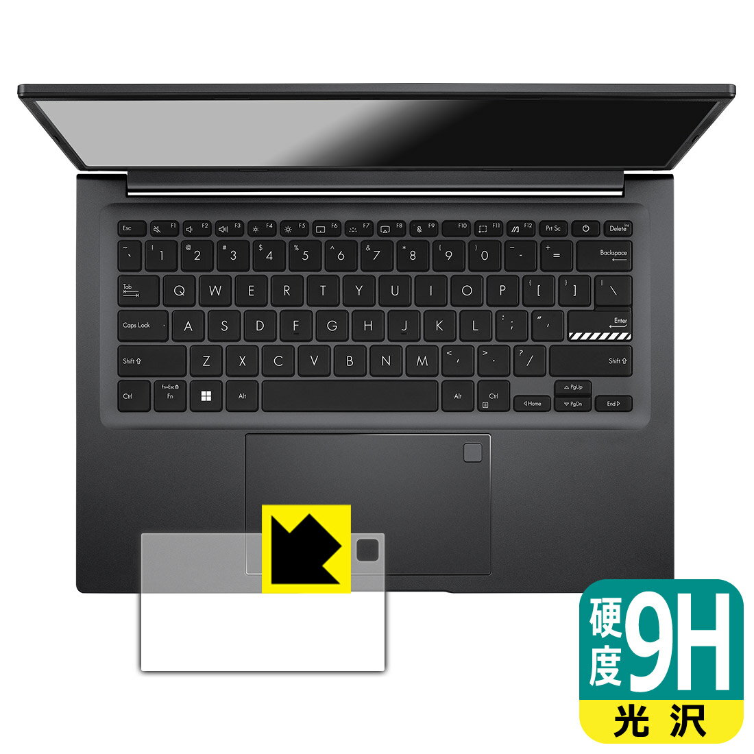 PDA工房 ASUS Vivobook 14 (X1405VA/X1405ZA) 対応 9H高硬度[光沢] 保護 フィルム [タッチパッド用] [指紋認証センサーあり版] 日本製 自社製造直販