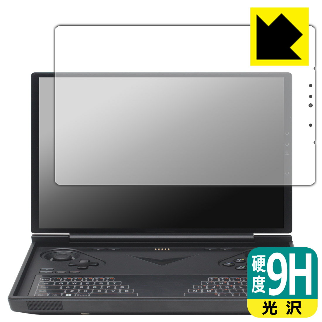 PDA工房 One-Netbook ONEXPLAYER G1 対応 9H高硬度 保護 フィルム 日本製 自社製造直販