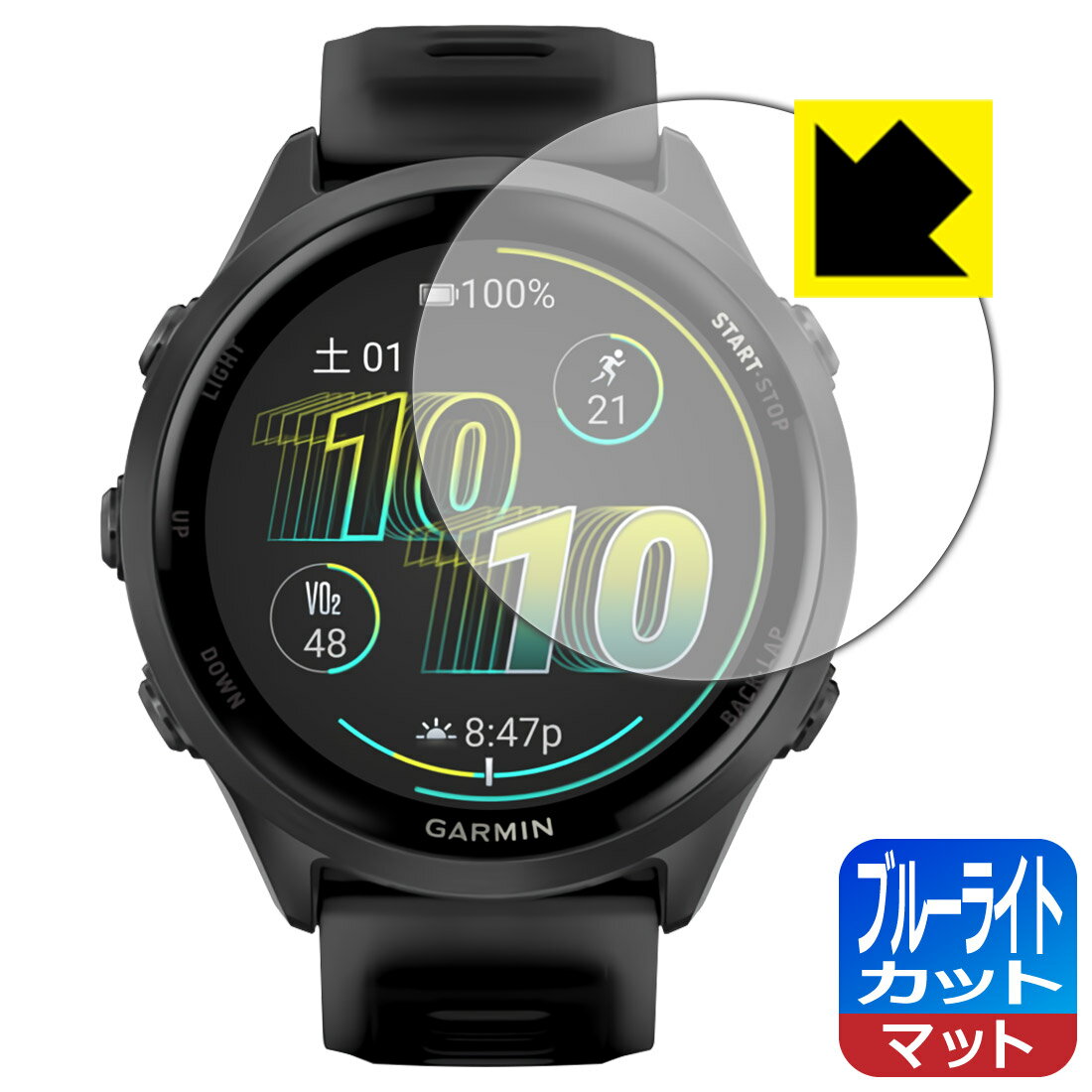PDA˼ GARMIN Forerunner 570 [ 47mm] б ֥롼饤ȥå[ȿ㸺] ݸ ե  ¤ľ