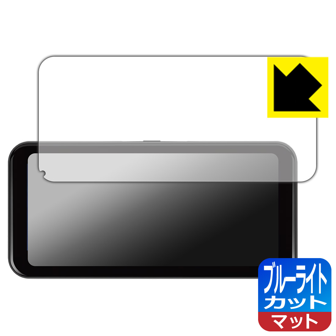 PDA˼ NikoMaku ǥץ쥤ǥ SD-1M б ֥롼饤ȥå[ȿ㸺] ݸ ե  ¤ľ