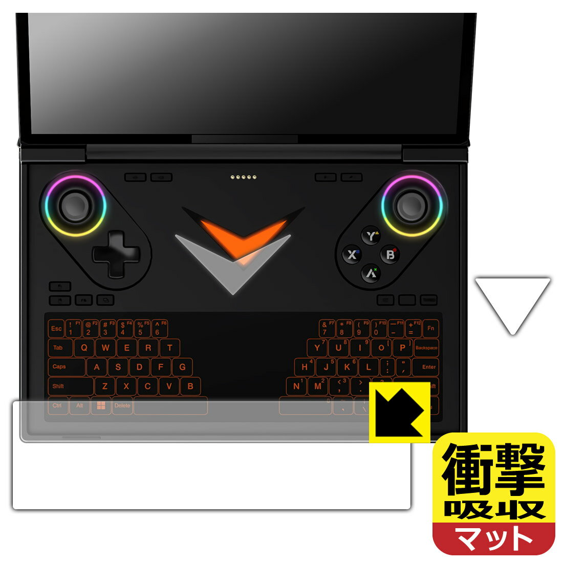 PDA工房 One-Netbook ONEXPLAYER G1 対応 衝撃吸収 保護 フィルム  耐衝撃 日本製 自社製造直販