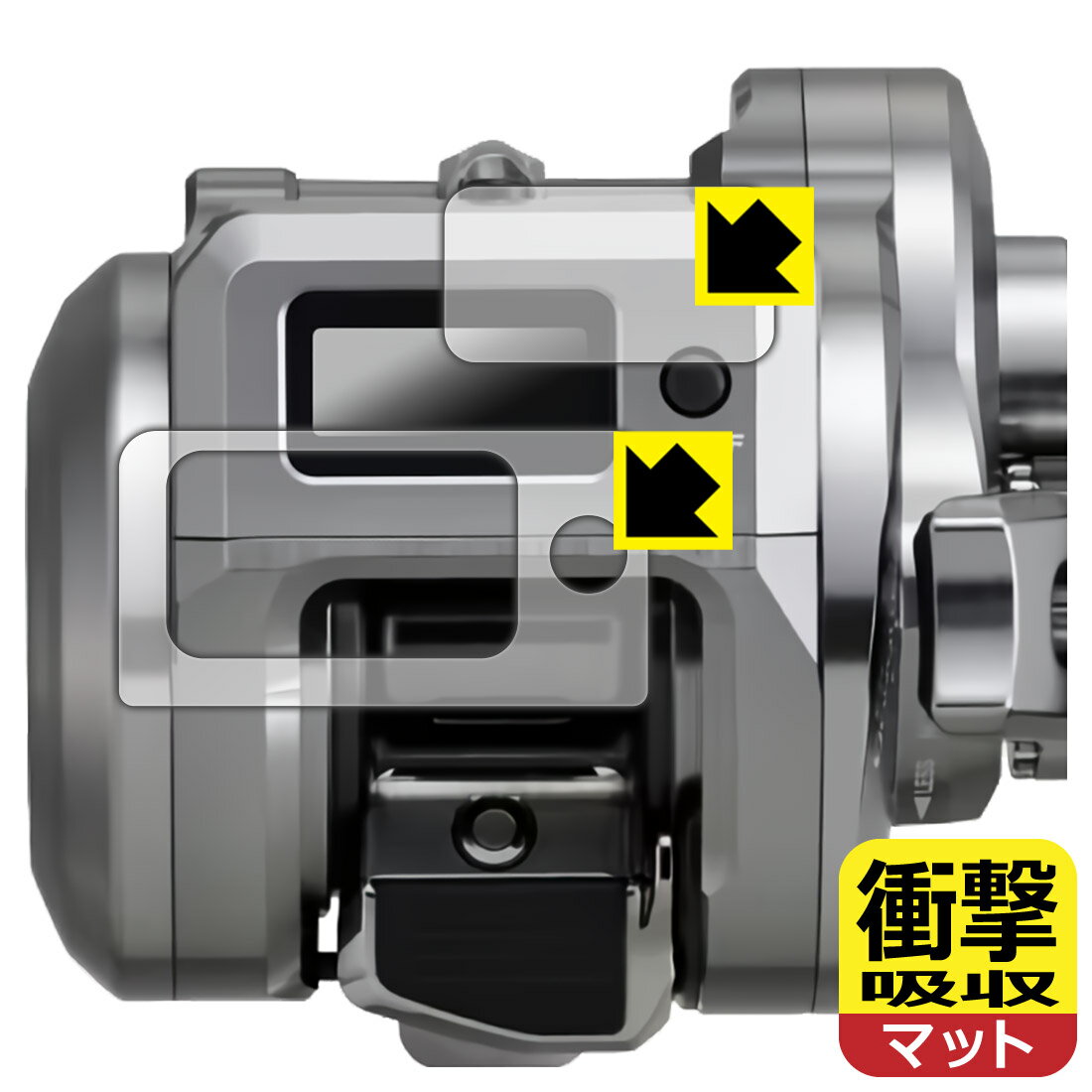 オシアコンクエストct 200hg 2025年NEW【SHIMANO】オシアコンクエストCT 200HG/200MG/200PGが入荷