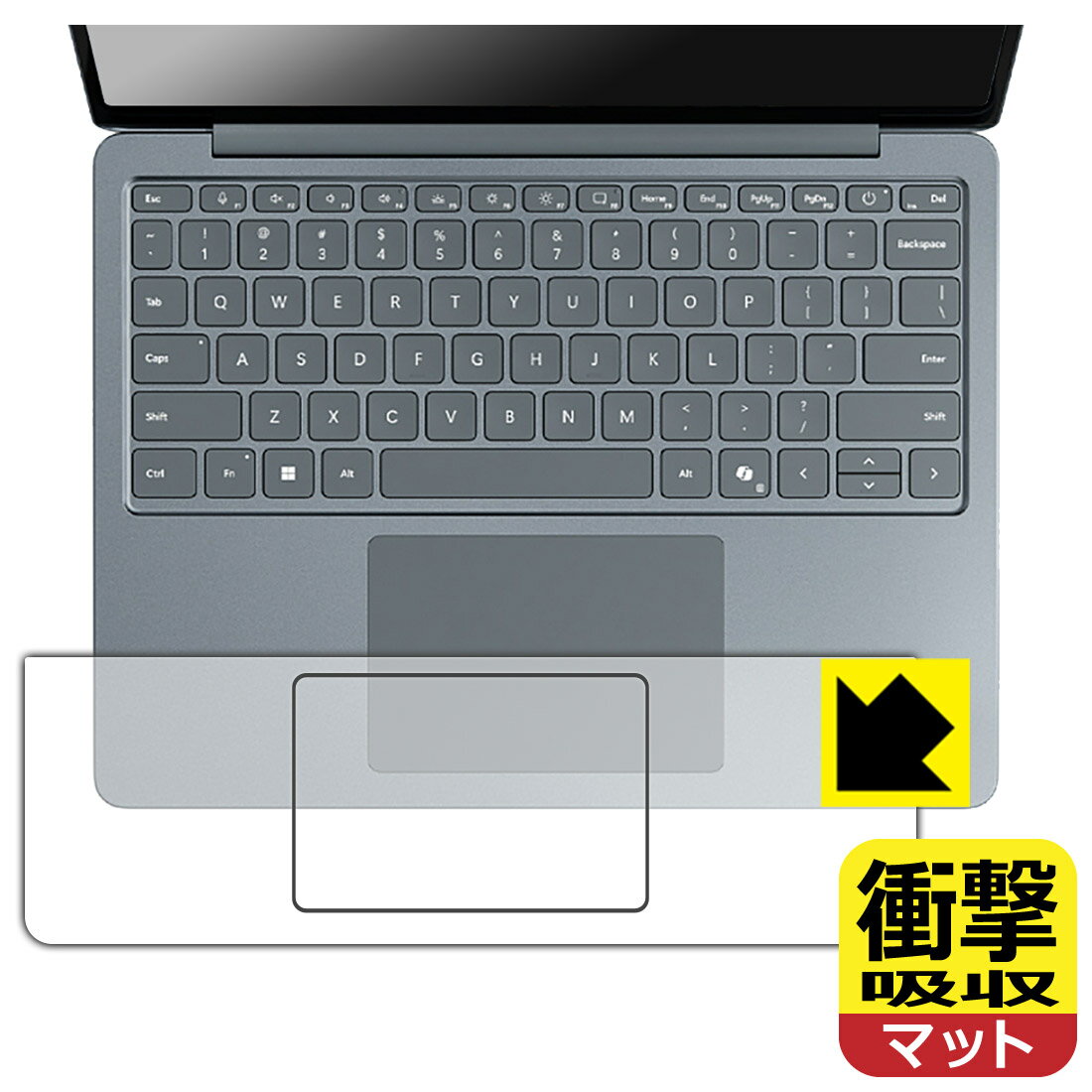 Rakuten - PDA工房 Surface Laptop (13インチ)(2025年6月発売モデル) 対応 衝撃吸収[反射低減] 保護 フィルム [タッチパッド用/パームレスト用] 耐衝撃 日本製 自社製造直販