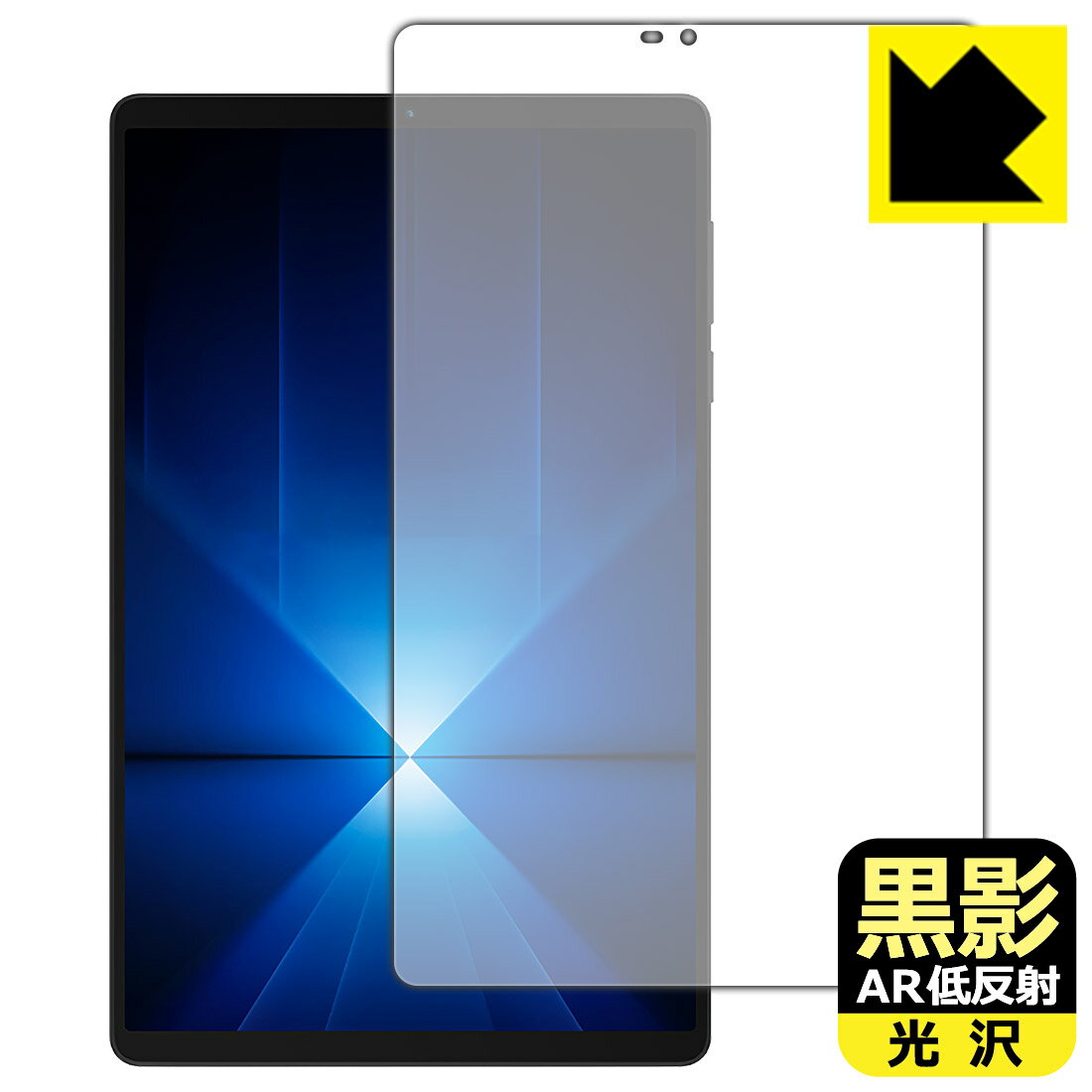 楽天市場】lenovo legion y700 gen 4の通販