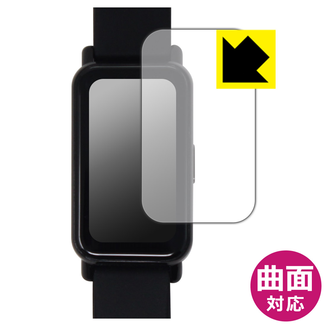 【 スーパーSALE 10%OFF 】PDA工房 ドコモ スマートウォッチ02 (Z165) 対応 Flexible Shield[光沢] 保護 フィルム 曲面対応 日本製 自社製造直販
