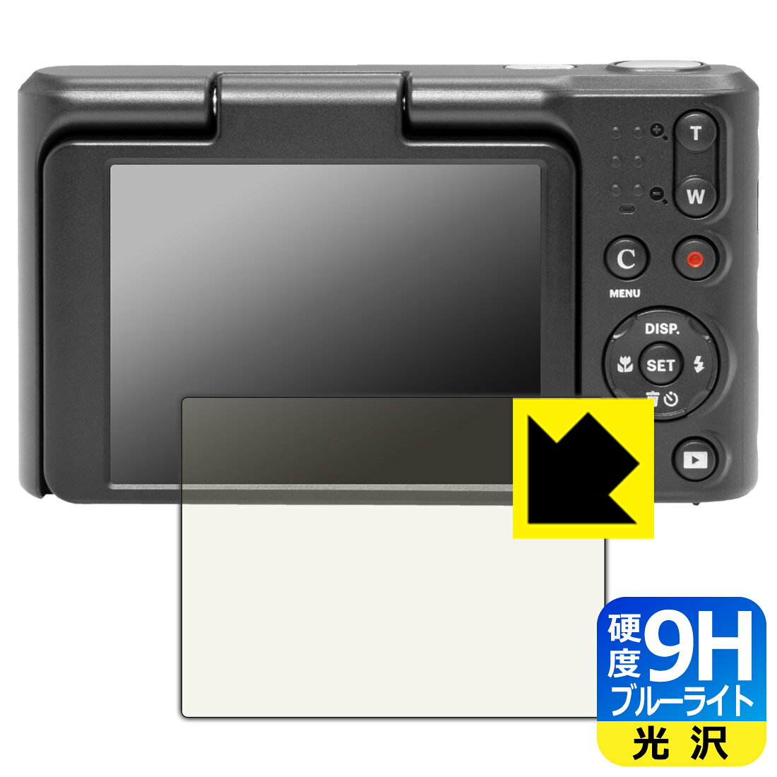 対応機種●対応機種 : コダック PIXPRO C1 Classic Series専用の商品です。●製品内容 : 画面用フィルム1枚・クリーニングワイプ1個●表面硬度9HのPETフィルムでブルーライトも大幅にカットする『9H高硬度ブルーライトカット(光沢)の保護フィルム』●安心の国産素材を使用。日本国内の自社工場で製造し出荷しています。 ★貼り付け失敗交換サービス対象商品★ 国内自社工場製造・発送だからできる 安心の製品保証とサポート ■製品保証 お届けした製品が誤っていたり、不具合があった場合などには、お届けから1ヶ月以内にメールにてお問い合わせください。交換等対応させていただきます。[キャンセル・返品（返金・交換）について] ■■貼り付け失敗時の交換サービス■■貼り付けに失敗しても1回だけ無償交換ができます。(失敗したフィルムをお送りいただき、新品に無償交換します。往復の送料のみお客様にご負担をお願いいたします。詳しくは製品に同封の紙をご確認ください) ■■保護フィルム貼り付け代行サービス■■保護フィルムの貼り付け作業に自信がない方には、PDA工房で貼り付け作業を代行いたします。(PDA工房の保護フィルムのみが対象です。詳しくは製品に同封の紙をご確認ください) 9H高硬度【ブルーライトカット】保護フィルム 素材説明 ■表面硬度 9Hなのにしなやかなフィルム表面硬度はガラスフィルムと同等の9Hですが、しなやかな柔軟性がある「超ハードコートPETフィルム」なので衝撃を受けても割れません。厚みも一般的なガラスフィルムより薄い約0.2mmでタッチ操作の感度も良好です。(※1)※フィルムの性能（表面硬度 9H）は世界的な規模の検査/認証機関で試験されております。■ブルーライトを大幅カット！液晶画面のLEDバックライトから発せられる「ブルーライト」は可視光線の中で最も刺激が強く、目や身体に悪影響があるのではないかといわれています。このフィルムは、画面に貼りつけるだけで380〜495nmの「ブルーライト」を大幅にカットしますので、仕事や遊びで、長時間液晶画面を使用する方や、目の疲れが気になる方にオススメです。「ブルーライトカット機能付きPCメガネ」などをかけることなく、「ブルーライト」をカットすることができますので、メガネを持ち歩く必要もなく便利です。※全光線透過率：92%※この製品は、ほぼ透明(非常に僅かな色)です。■高光沢で画像・映像がキレイ従来のブルーライトカットフィルムは、映像の色調などが変わる場合もありましたが、このフィルムはほぼ透明(非常に僅かな色)となっており、色調もほとんど変わりません。全光線透過率も92%と、非常に高い光沢タイプです。■フッ素加工で汚れがつきにくく、指滑りもなめらか！表面はフッ素コーティングがされており、皮脂や汚れがつきにくく、また、落ちやすくなっています。指滑りもなめらかで、快適な使用感です。■気泡の入りにくい特殊な自己吸着タイプ接着面は気泡の入りにくい特殊な自己吸着タイプです。素材に柔軟性があり、貼り付け作業も簡単にできます。また、はがすときにガラス製フィルムのように割れてしまうことはありません。貼り直しが何度でもできるので、正しい位置へ貼り付けられるまでやり直すことができます。■安心の日本製最高級グレードの国産素材を日本国内の弊社工場で加工している完全な Made in Japan です。安心の品質をお届けします。※1「表面硬度 9H」の表示は素材として使用しているフィルムの性能です。機器に貼り付けた状態の測定結果ではありません。 【ポスト投函送料無料】商品は【ポスト投函発送 (追跡可能メール便)】で発送します。お急ぎ、配達日時を指定されたい方は以下のクーポンを同時購入ください。【お急ぎ便クーポン】　プラス110円(税込)で速達扱いでの発送。お届けはポストへの投函となります。【配達日時指定クーポン】　プラス550円(税込)で配達日時を指定し、宅配便で発送させていただきます。【お急ぎ便クーポン】はこちらをクリック【配達日時指定クーポン】はこちらをクリック