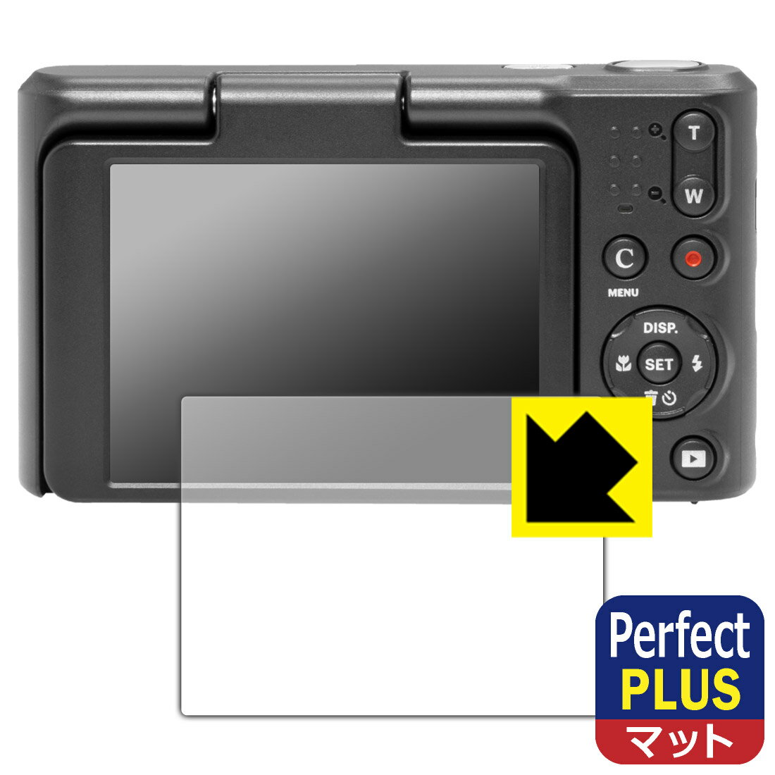 PDA工房 KODAK PIXPRO C1 対応 PerfectShield Plus 保護 フィルム 反射低減 防指紋 日本製 自社製造直販