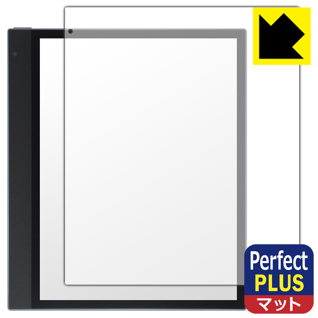 PDA工房 Bigme inkNote X Color (10.3インチ) 対応 PerfectShield Plus 保護 フィルム [画面用] 反射低減 防指紋 日本製 自社製造直販