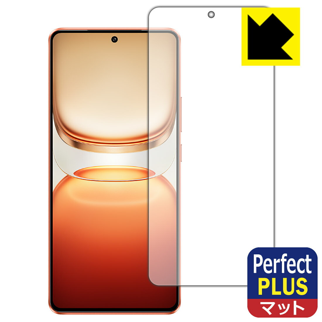 iqoo様のページ SIMフリー Vivo iQOO通販｜Etoren Japan