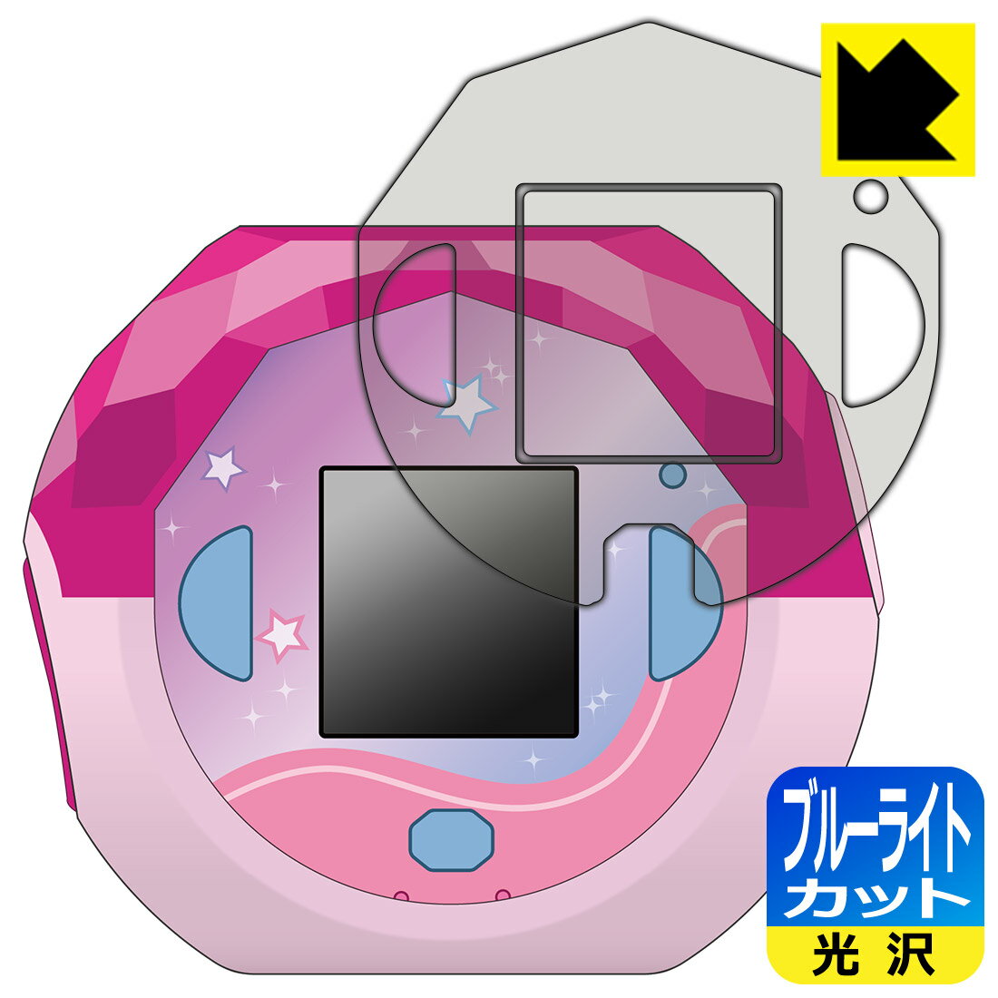 PDA˼ פˤ פˤ б ֥롼饤ȥå[] ݸ ե [/դ]  ¤ľ