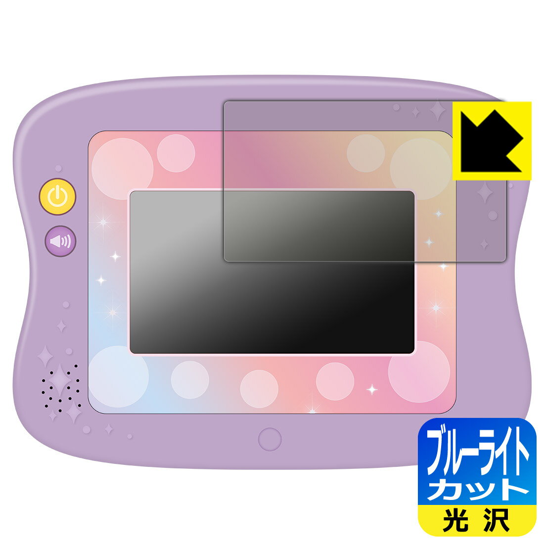 PDA˼ ޥץ쥤 ̴椬äѤ! Myɥ꡼ȥѥå ǥˡ饯 б ֥롼饤ȥå[] ݸ ե  ...