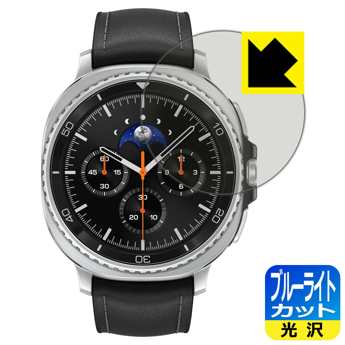 PDA˼ Galaxy Watch8 Classic б ֥롼饤ȥå[] ݸ ե  ¤ľ