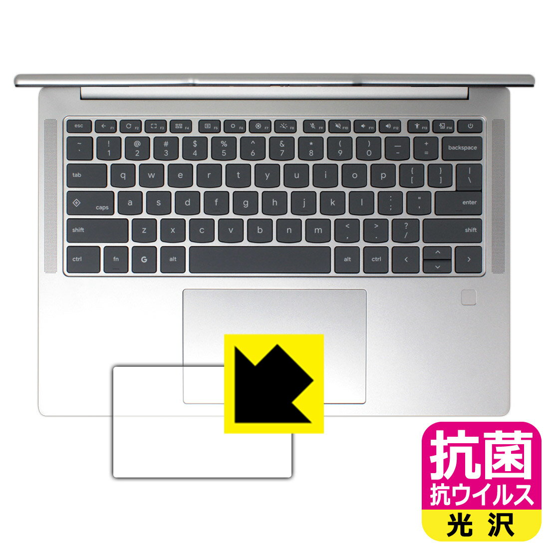 LCD Protective Film - PDA工房 Lenovo Chromebook Plus Gen 10 (14型 MediaTek) 対応 抗菌 抗ウイルス[光沢] 保護 フィルム [タッチパッド用] 日本製 自社製造直販