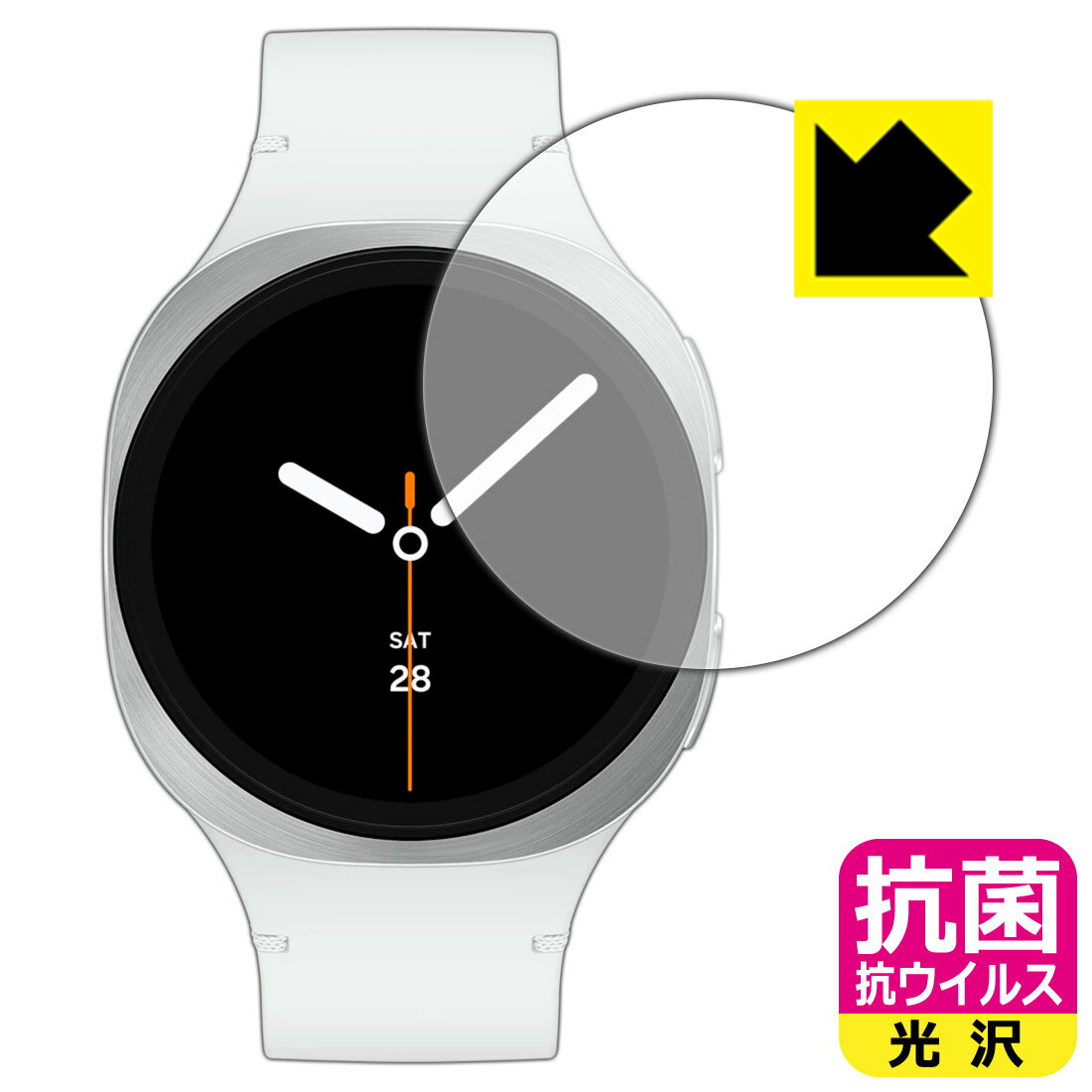 【 スーパーSALE 10%OFF 】PDA工房 Galaxy Watch8 [ケースサイズ 40mm用] 対応 抗菌 抗ウイルス[光沢] 保護 フィルム 日本製 自社製造直販