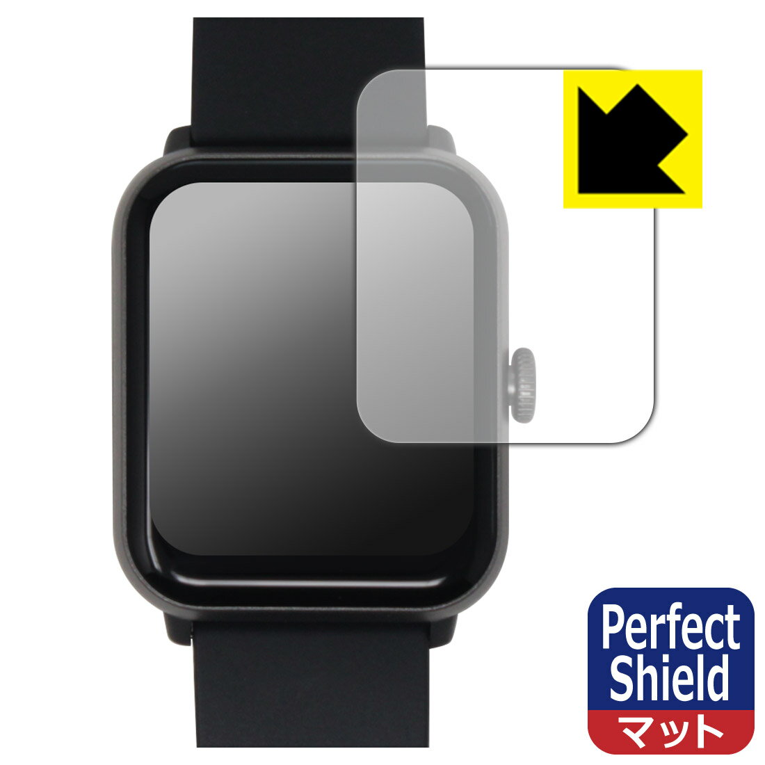 【 スーパーSALE 10%OFF 】PDA工房 ドコモ スマートウォッチ01 (Z146) 対応 PerfectShield 保護 フィルム 反射低減 防指紋 日本製 自社製造直販