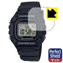 PDA工房 CASIO Collection W-218Hシリーズ 対応 PerfectShield 保護 フィルム 反射低減 防指紋 日本製 自社製造直販