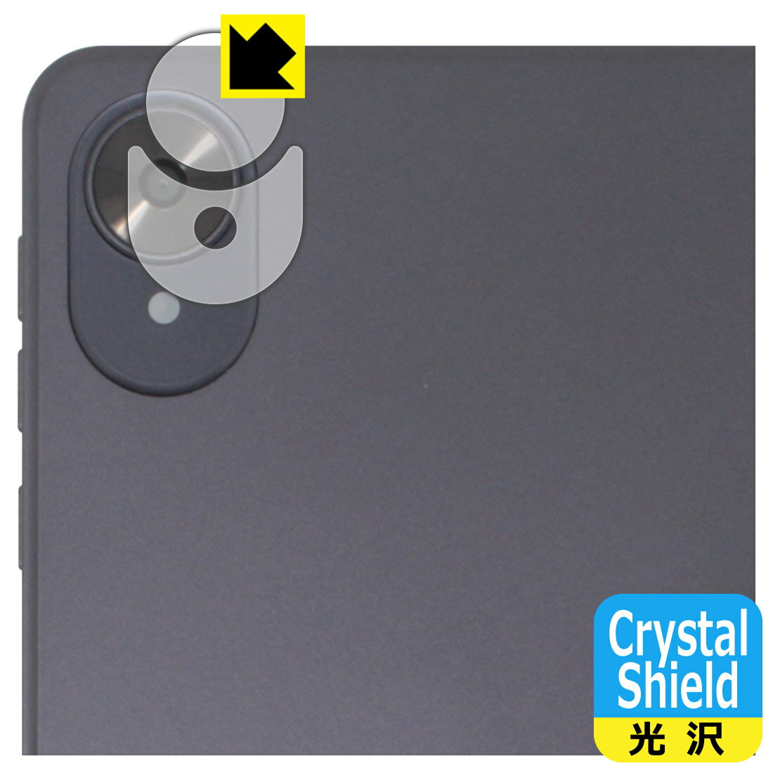 PDA��˼ LUCA Tablet 8����� TA08E1W63-V1H �б� Crystal Shield �ݸ� �ե���� [�����������] ���� ������...
