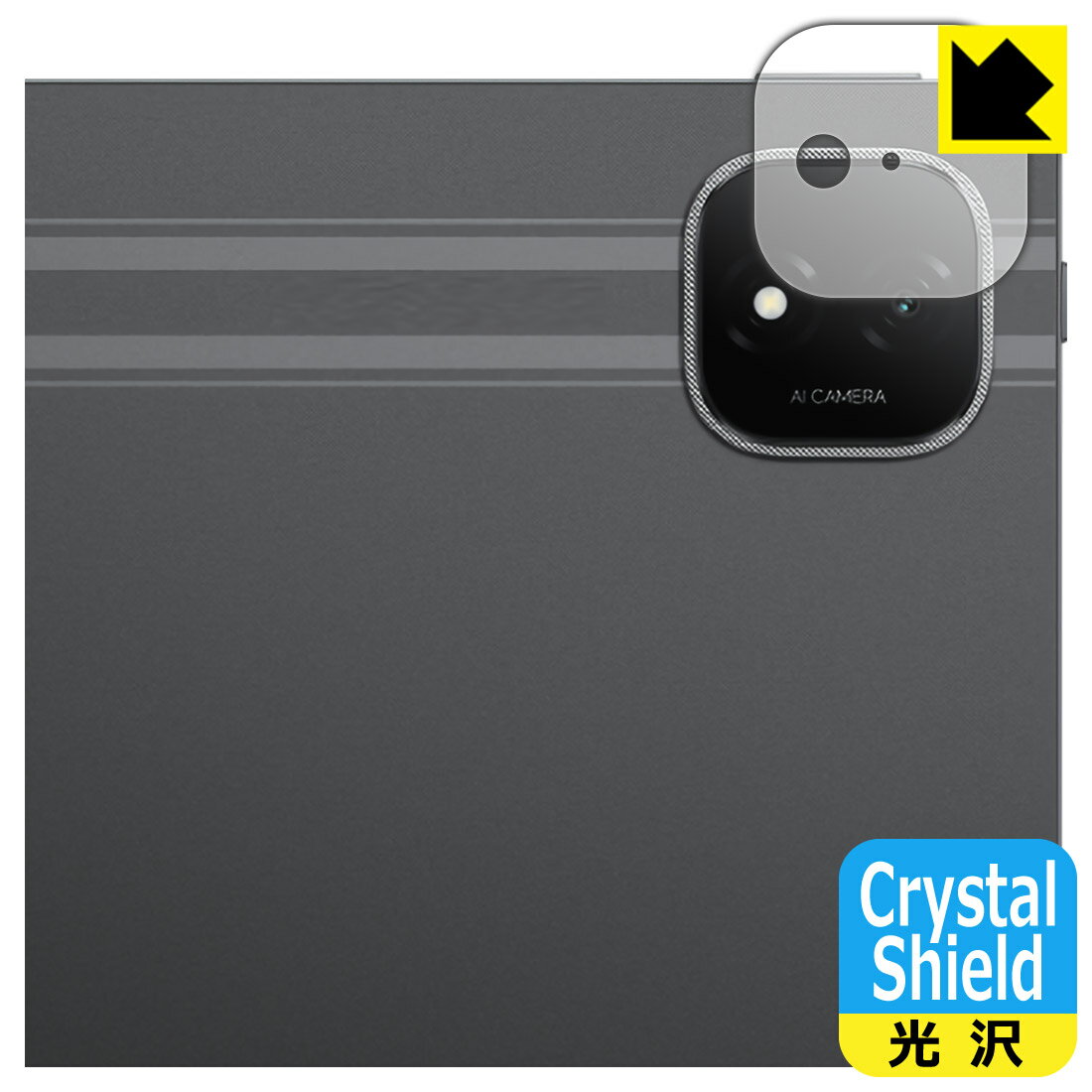 PDA��˼ Honor Pad GT Pro �б� Crystal Shield �ݸ� �ե���� [�����������] ���� ������ ������¤ľ��