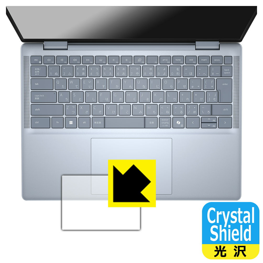 PDA工房 Inspiron 14 Plus 7...の商品画像