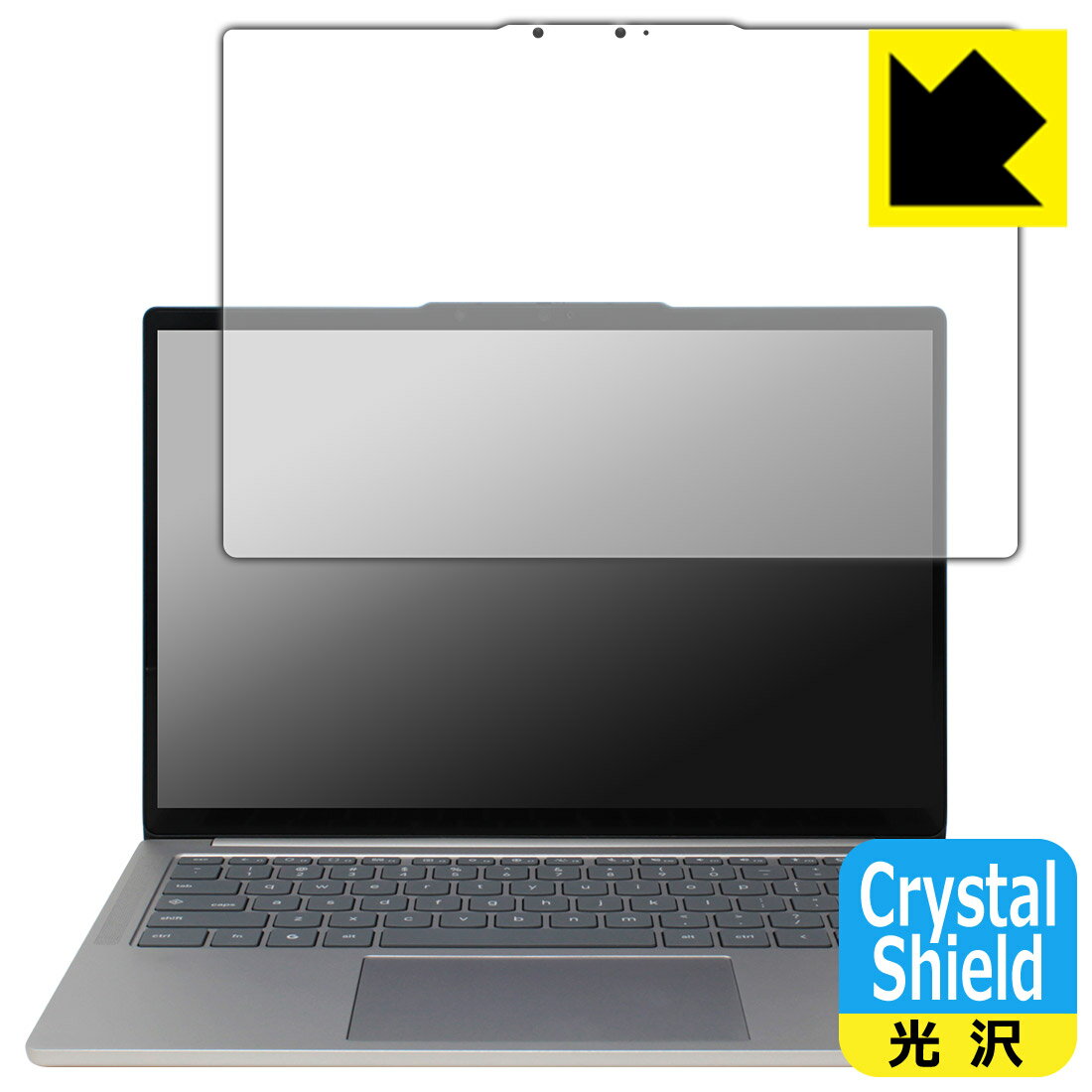 PDA工房 Lenovo Chromebook Plus Gen 10 (14型 MediaTek) 対応 Crystal Shield 保護 フィルム 光沢 日本製 自社製造直販