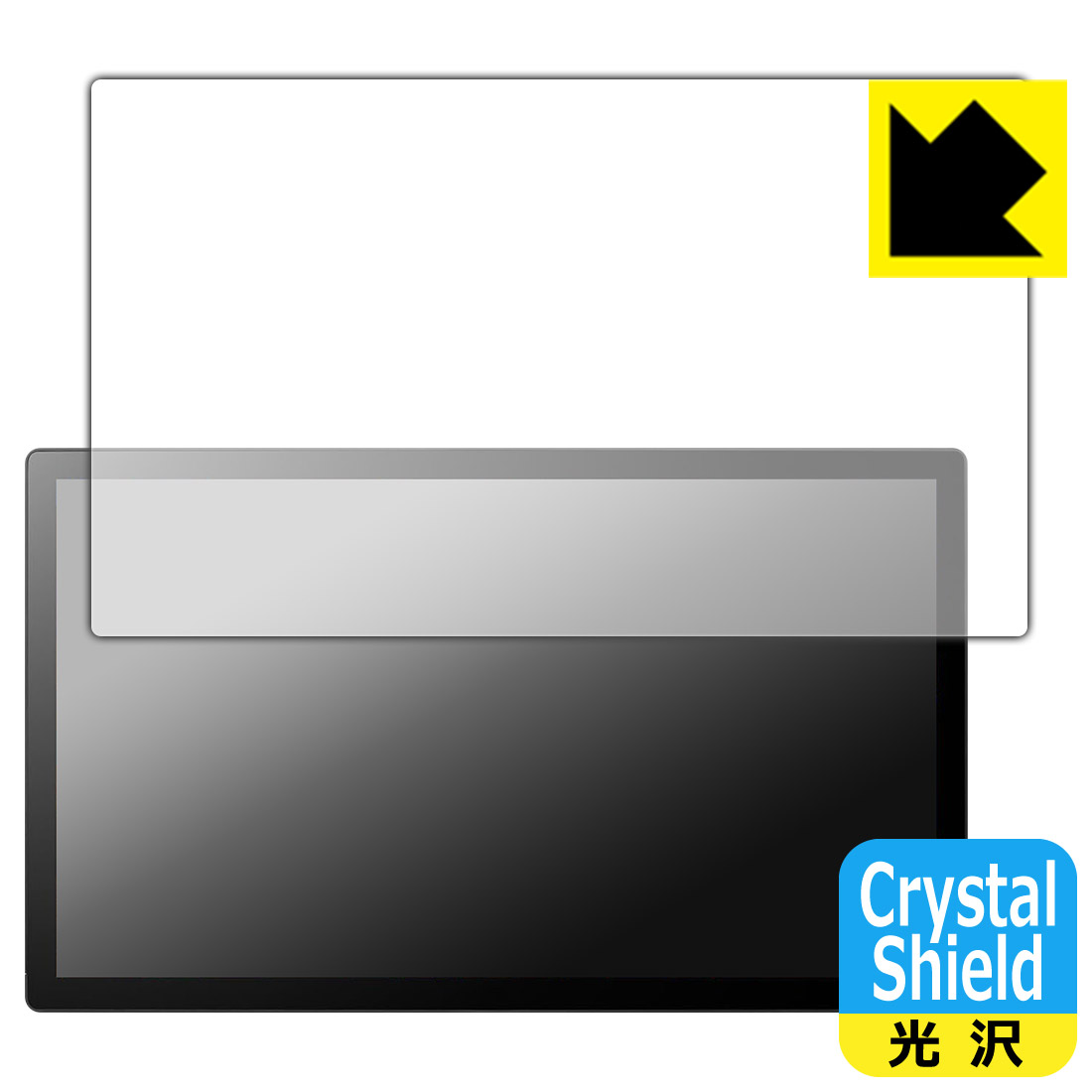 PDA工房 Wacom Cintiq 24 (DTK246)