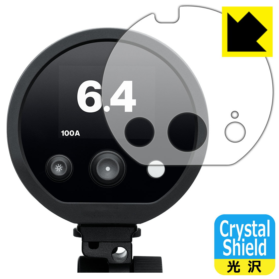 PDA��˼ Profoto D30 / B20 / B30 �б� Crystal Shield �ݸ� �ե���� ���� ������ ������¤ľ��