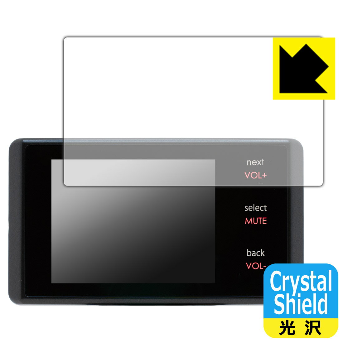 PDA˼ BLITZ Touch-LASER TL245R/TL243R/TL24AB/TL242R/TL240R б Crystal Shield ݸ ...