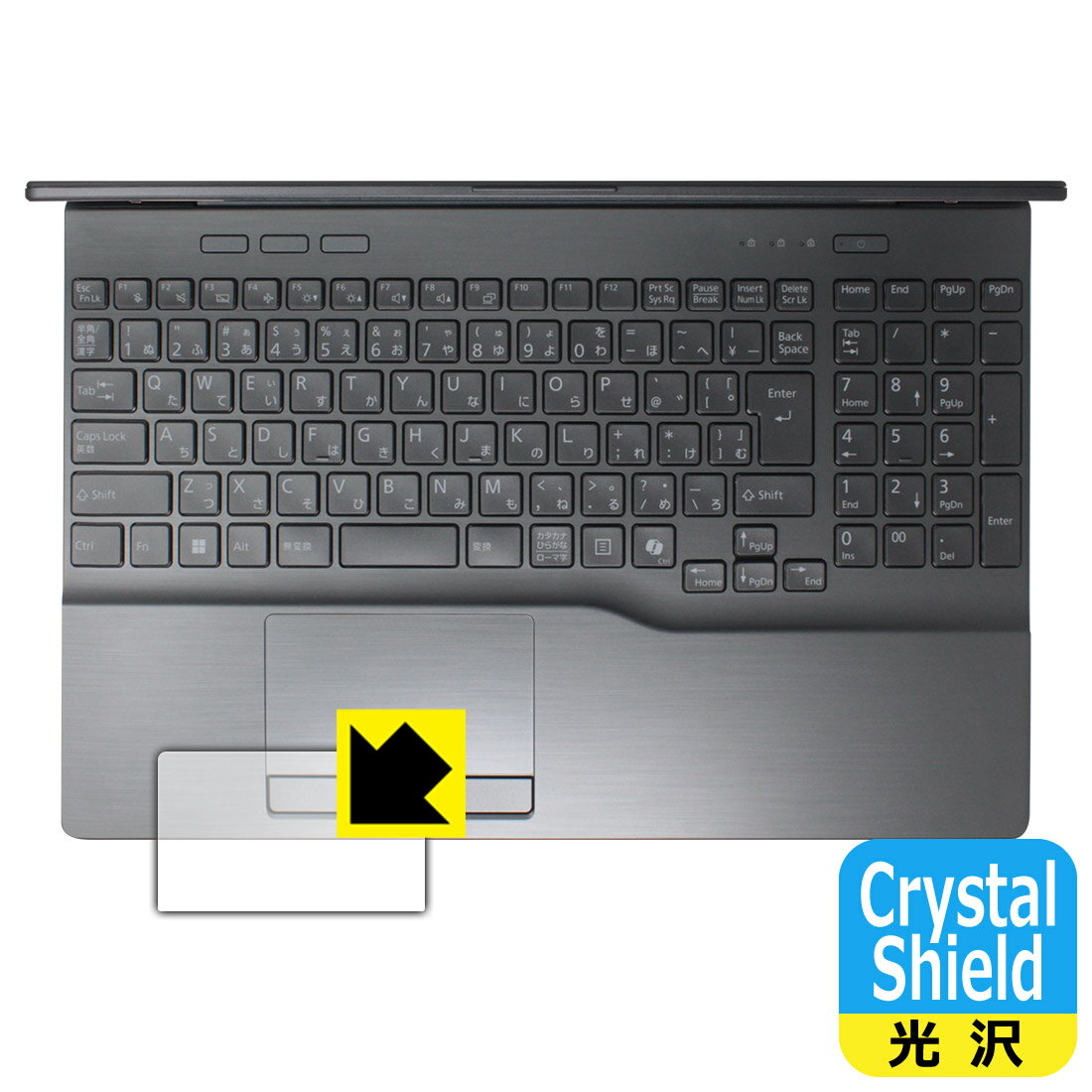 ݸեή̥󥿡㤨PDA˼ LIFEBOOK AH꡼ AH53/J3, AH50/J3, AH45/J3, WA3/J3 [ѡեվǥ] б Crystal Shield ݸ ե [åѥå]   ¤ľΡפβǤʤ998ߤˤʤޤ