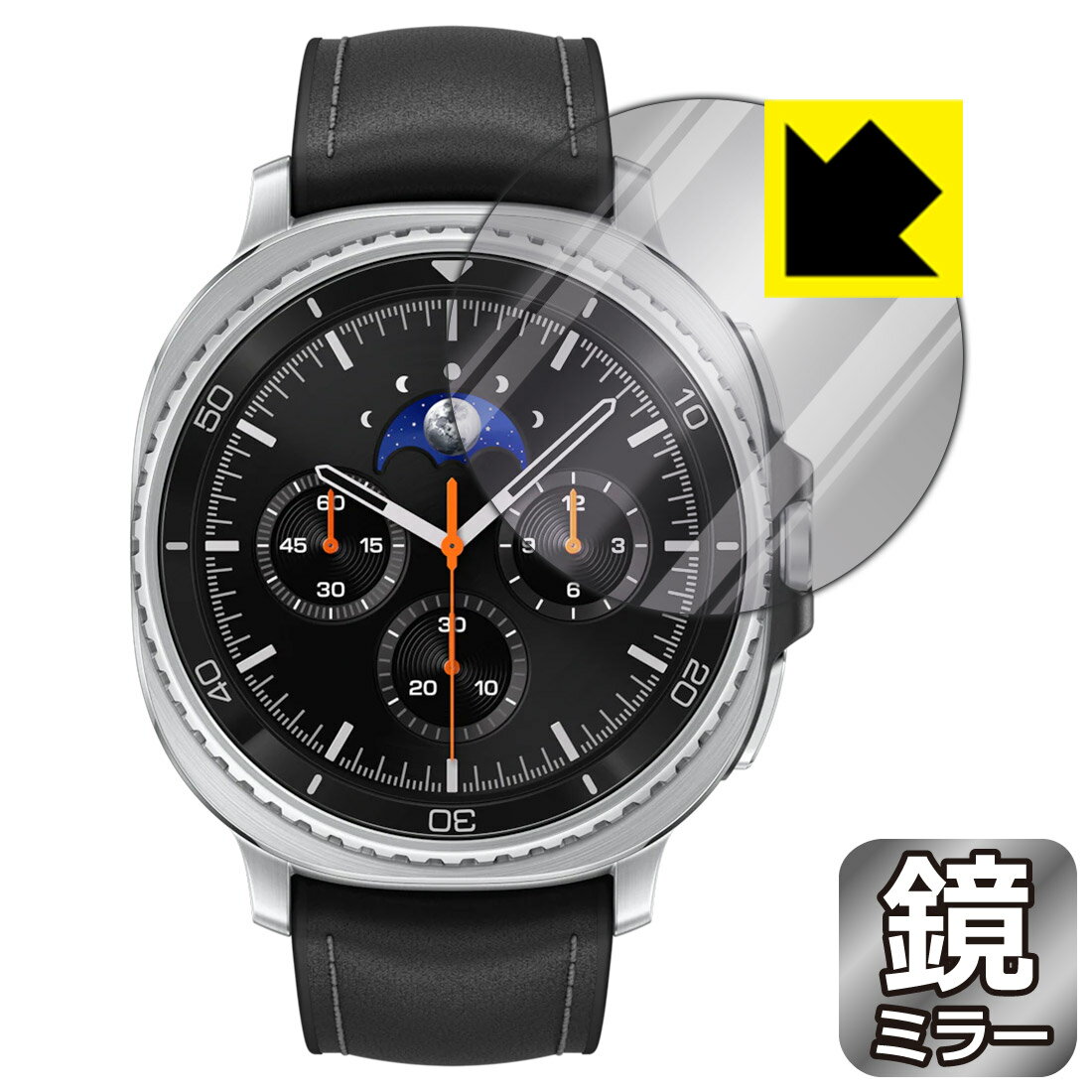 PDA工房 Galaxy Watch8 Classic 対応 Mirror Shield 保護 フィルム ミラー 光沢 日本製 自社製造直販