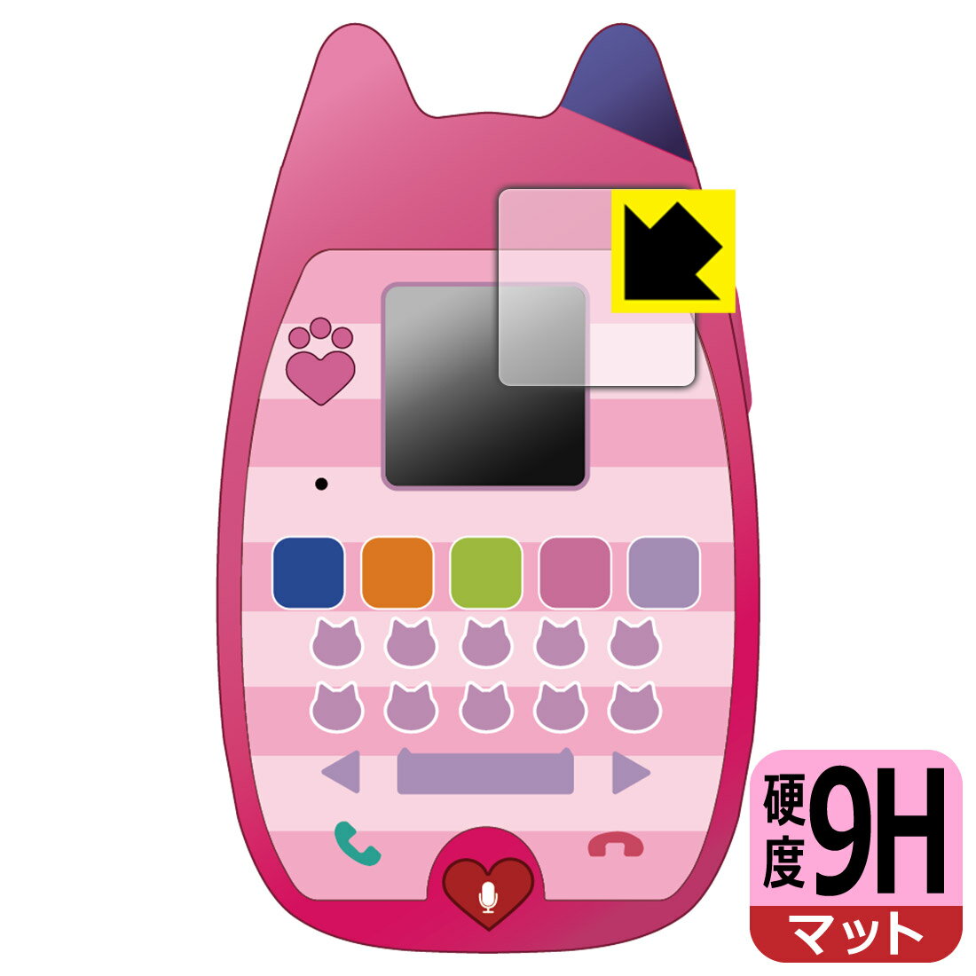 PDA��˼ ����ӡ��Υɡ���ϥ��� ������٤�ͥ�����󥹥ޥ� �б� 9H�����[ȿ���㸺] �ݸ� �ե���� [������ʬ�Τ�] ������ ������¤ľ��