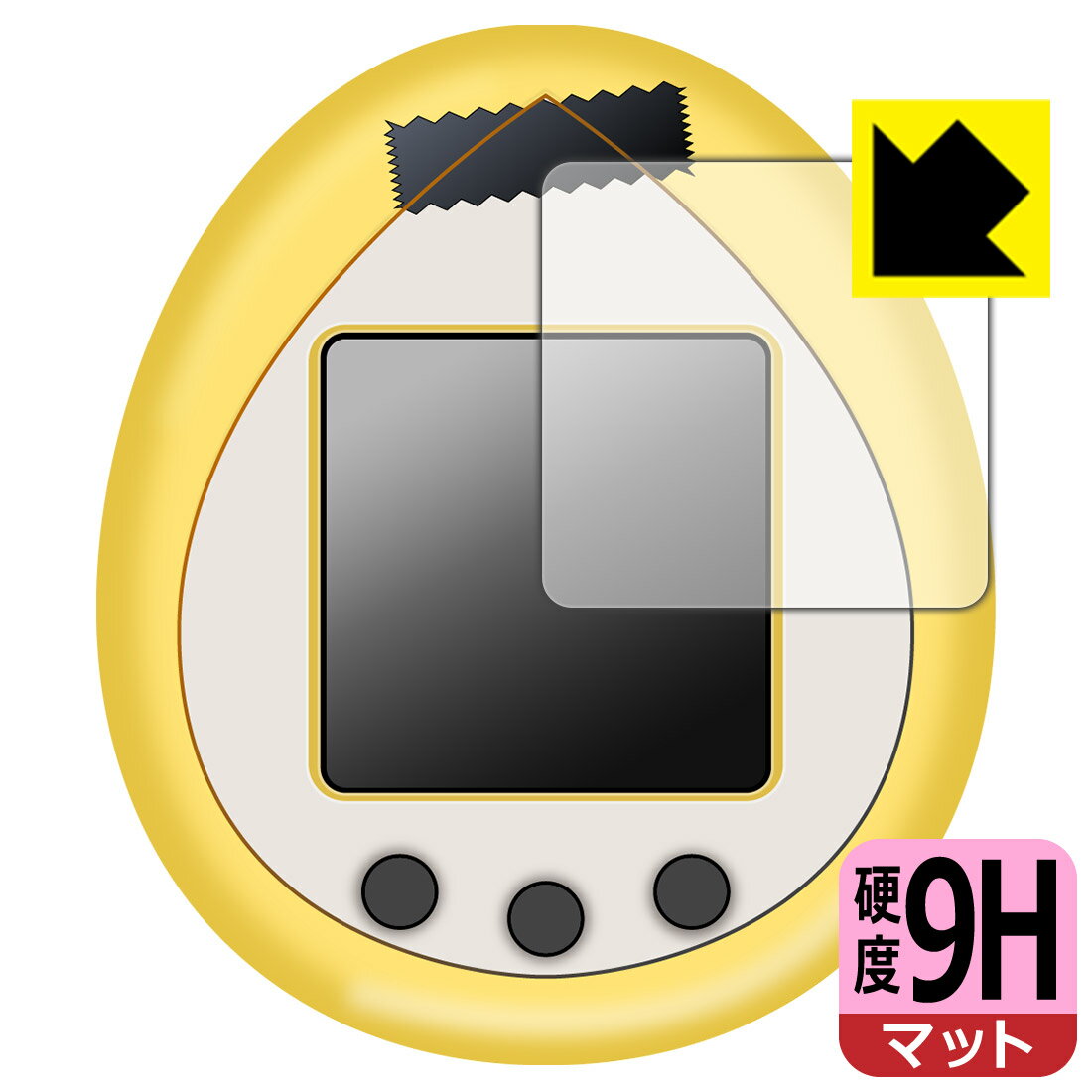 PDA˼ Peanuts Tamagotchi б 9H[ȿ㸺] ݸ ե  ¤ľ