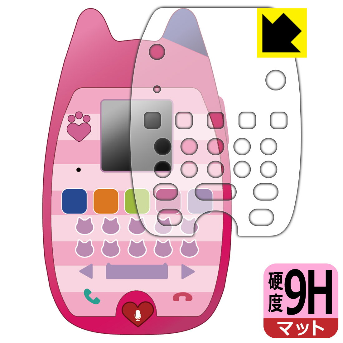 PDA˼ ӡΥɡϥ ٤ͥ󥹥ޥ б 9H[ȿ㸺] ݸ ե [ݸ]  ¤ľ