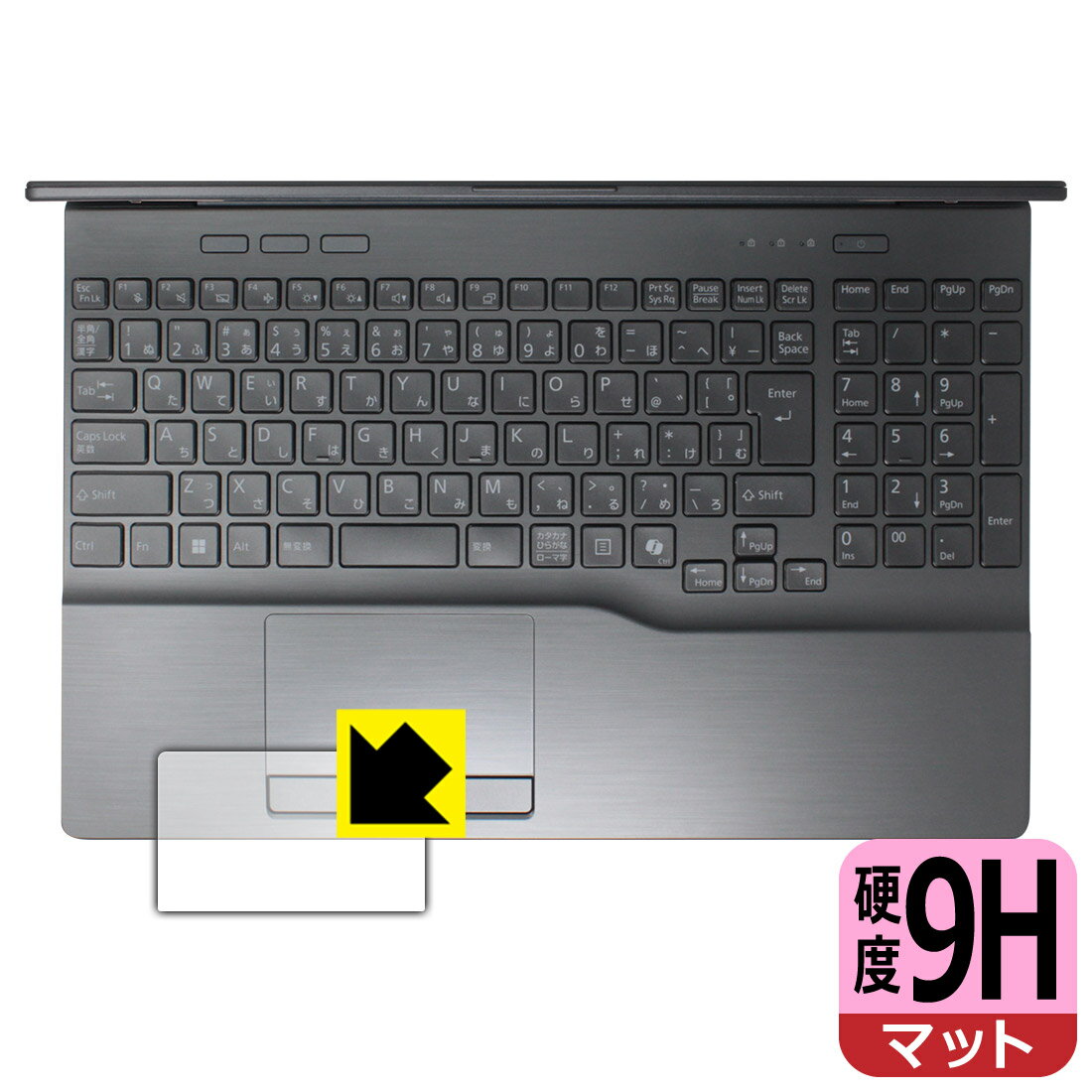 ݸեή̥󥿡㤨PDA˼ LIFEBOOK AH꡼ AH53/J3, AH50/J3, AH45/J3, WA3/J3 [ѡեվǥ] б 9H[ȿ㸺] ݸ ե [åѥå]  ¤ľΡפβǤʤ1,236ߤˤʤޤ