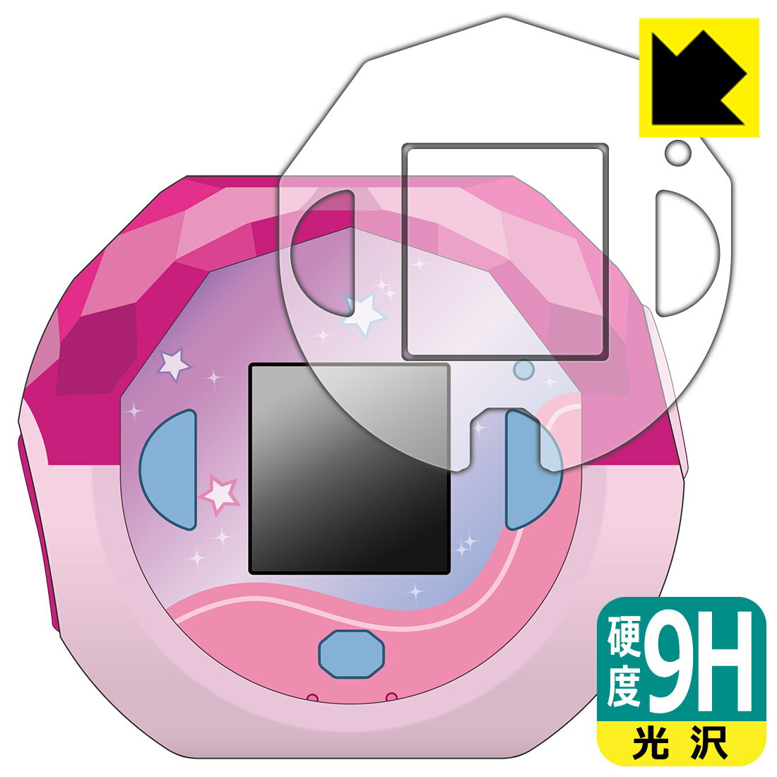 PDA˼ פˤ פˤ б 9H[] ݸ ե [/դ]  ¤ľ