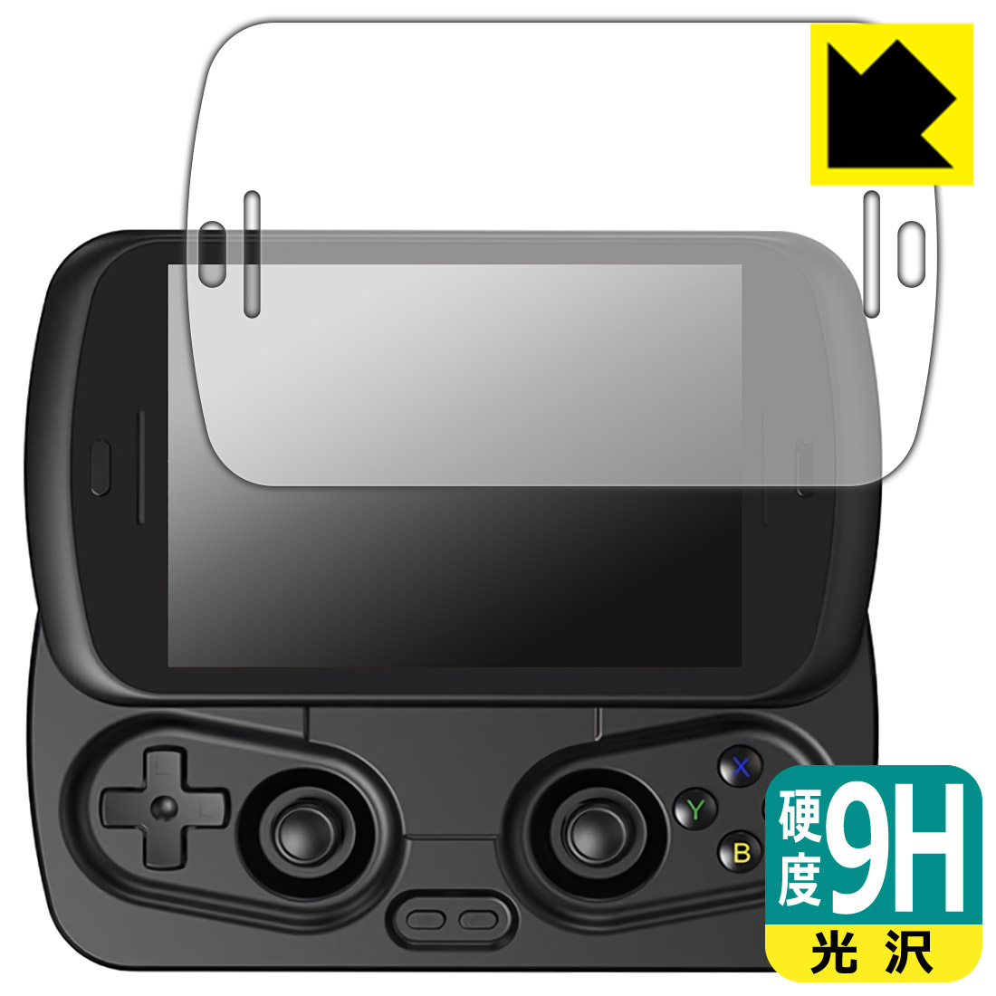 対応機種●対応機種 : ANBERNIC RG Slide スライド型ハンドヘルドコンソール専用の商品です。●製品内容 : 画面用フィルム1枚・クリーニングワイプ1個●柔軟性があり、ガラスフィルムのように衝撃を受けても割れない！スリキズ防止にもなる『9H高硬度(光沢)の保護フィルム』●安心の国産素材を使用。日本国内の自社工場で製造し出荷しています。 ★貼り付け失敗交換サービス対象商品★ 国内自社工場製造・発送だからできる 安心の製品保証とサポート ■製品保証 お届けした製品が誤っていたり、不具合があった場合などには、お届けから1ヶ月以内にメールにてお問い合わせください。交換等対応させていただきます。[キャンセル・返品（返金・交換）について] ■■貼り付け失敗時の交換サービス■■貼り付けに失敗しても1回だけ無償交換ができます。(失敗したフィルムをお送りいただき、新品に無償交換します。往復の送料のみお客様にご負担をお願いいたします。詳しくは製品に同封の紙をご確認ください) ■■保護フィルム貼り付け代行サービス■■保護フィルムの貼り付け作業に自信がない方には、PDA工房で貼り付け作業を代行いたします。(PDA工房の保護フィルムのみが対象です。詳しくは製品に同封の紙をご確認ください) 9H高硬度【光沢】保護フィルム 素材説明 ■表面硬度 9Hなのにしなやかなフィルム表面硬度はガラスフィルムと同等の9Hですが、しなやかな柔軟性がある「超ハードコートPETフィルム」なので衝撃を受けても割れません。厚みも一般的なガラスフィルムより薄い約0.2mmでタッチ操作の感度も良好です。(※1)※フィルムの性能（表面硬度 9H）は世界的な規模の検査/認証機関で試験されております。■高級感あふれる光沢と画質を損なわない透明度！貼っていることを意識させないほどの高い透明度に、高級感あふれる光沢・クリアな仕上げとなります。動画視聴や画像編集など、機器本来の発色を重視したい方におすすめです。■フッ素加工で汚れがつきにくく、指滑りもなめらか！表面はフッ素コーティングがされており、皮脂や汚れがつきにくく、また、落ちやすくなっています。指滑りもなめらかで、快適な使用感です。■気泡の入りにくい特殊な自己吸着タイプ接着面は気泡の入りにくい特殊な自己吸着タイプです。素材に柔軟性があり、貼り付け作業も簡単にできます。また、はがすときにガラス製フィルムのように割れてしまうことはありません。貼り直しが何度でもできるので、正しい位置へ貼り付けられるまでやり直すことができます。■安心の日本製最高級グレードの国産素材を日本国内の弊社工場で加工している完全な Made in Japan です。安心の品質をお届けします。※1「表面硬度 9H」の表示は素材として使用しているフィルムの性能です。機器に貼り付けた状態の測定結果ではありません。 【ポスト投函送料無料】商品は【ポスト投函発送 (追跡可能メール便)】で発送します。お急ぎ、配達日時を指定されたい方は以下のクーポンを同時購入ください。【お急ぎ便クーポン】　プラス110円(税込)で速達扱いでの発送。お届けはポストへの投函となります。【配達日時指定クーポン】　プラス550円(税込)で配達日時を指定し、宅配便で発送させていただきます。【お急ぎ便クーポン】はこちらをクリック【配達日時指定クーポン】はこちらをクリック