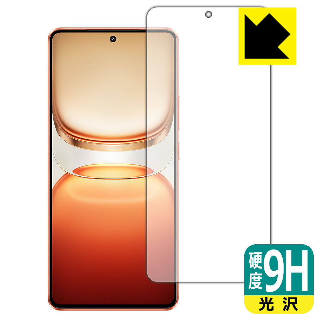 iQOO Z10 Turbo Pro 12/256 充電器、ケース、保護シート iQOO Z10 Turbo Pro 12/256 充電器、ケース、保護シート For ViVo iQOO